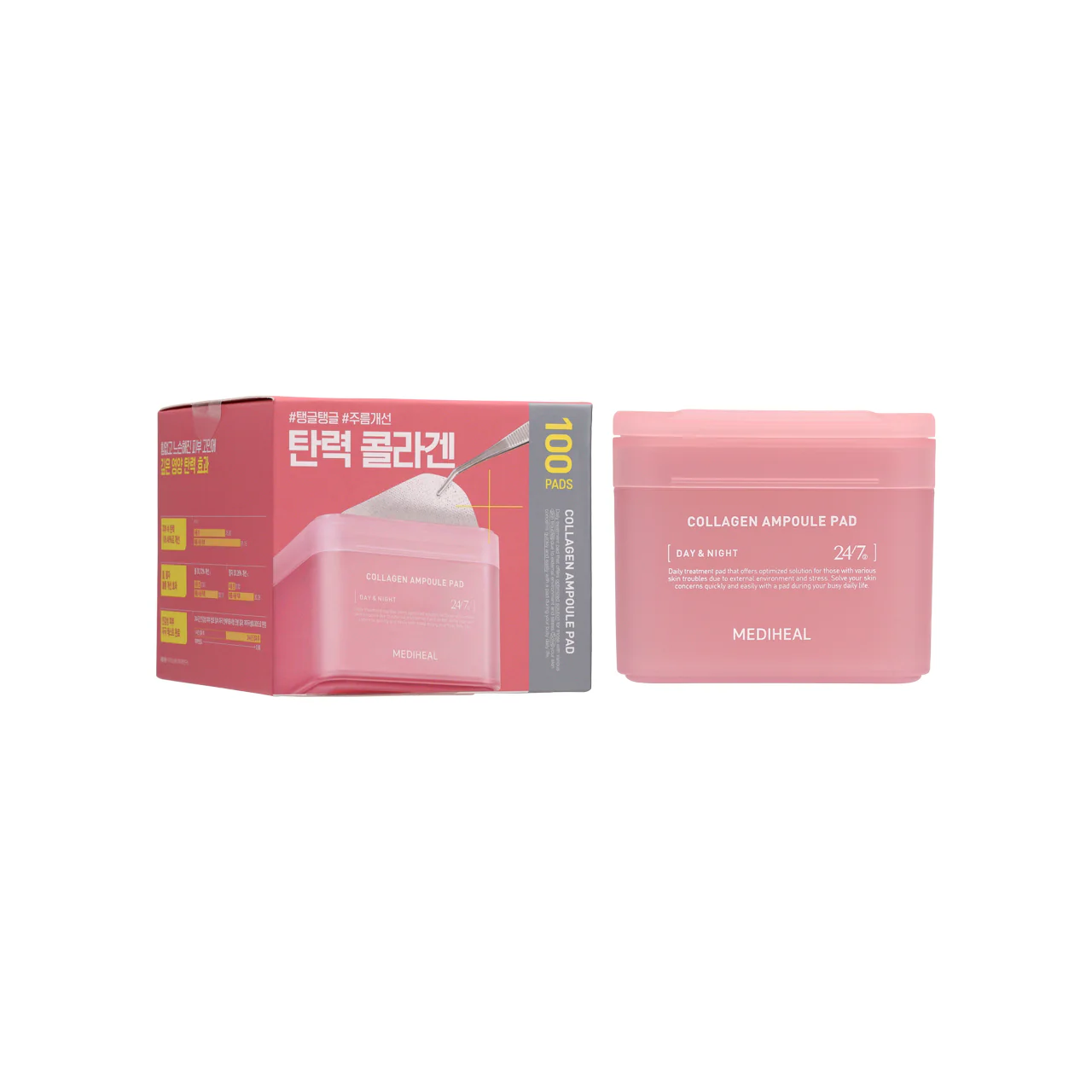 Mediheal Collagen Ampoule Pad 100pads