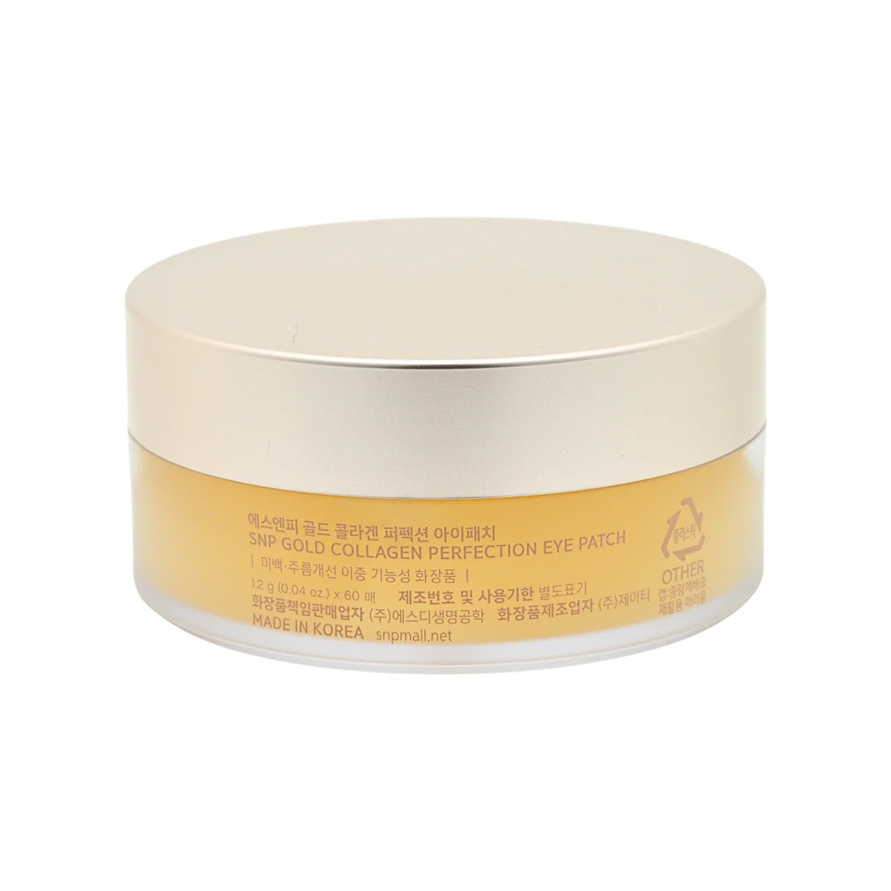 SNP Gold Collagen Perfection Eye Patch 60pcs - Image 4