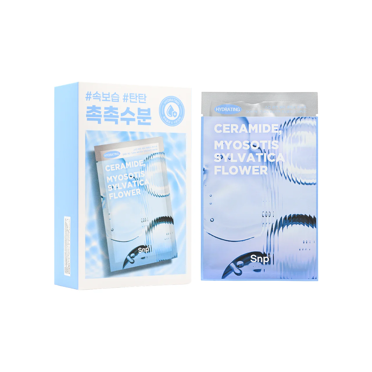 SNP Ceramide Water Essence Mask 10pcs