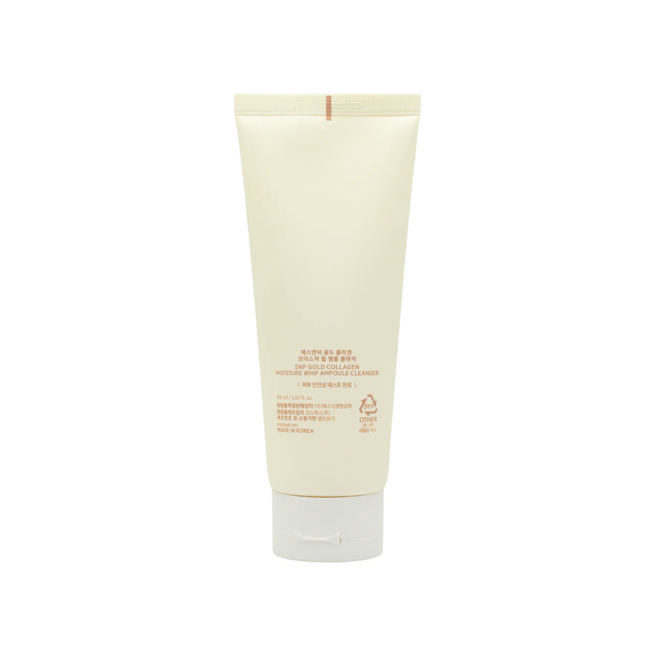 SNP Gold Collagen Moisture Whip Ampoule Cleanser 150ml - Image 3