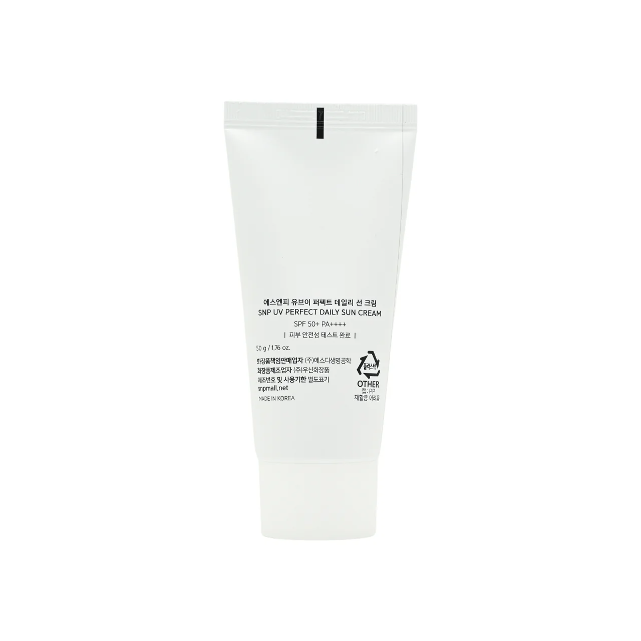 SNP SPF50+PA++++ Daily Sun Cream 50ml - Image 3