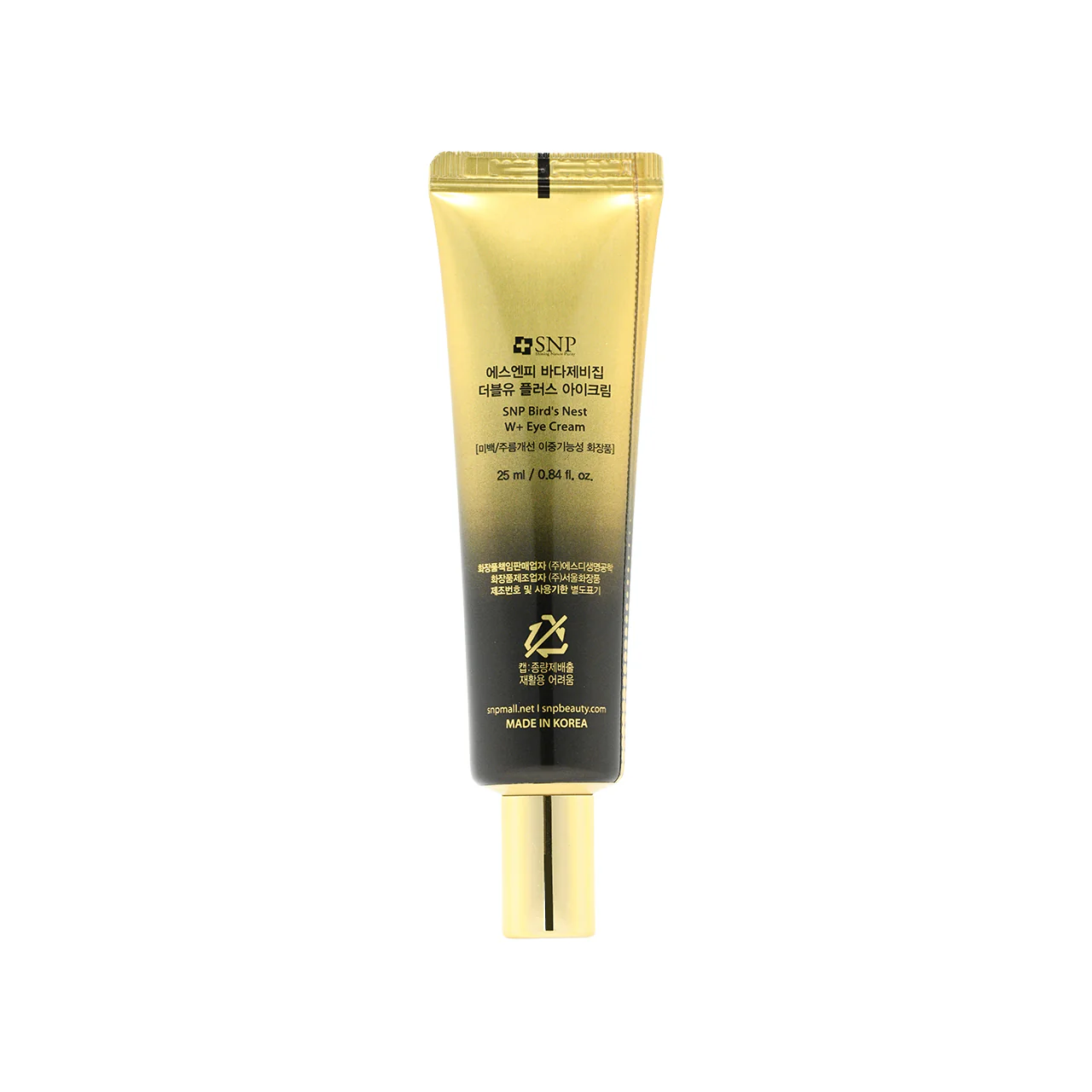 SNP W+ Bird's Nest Eye Cream 25ml - Image 3