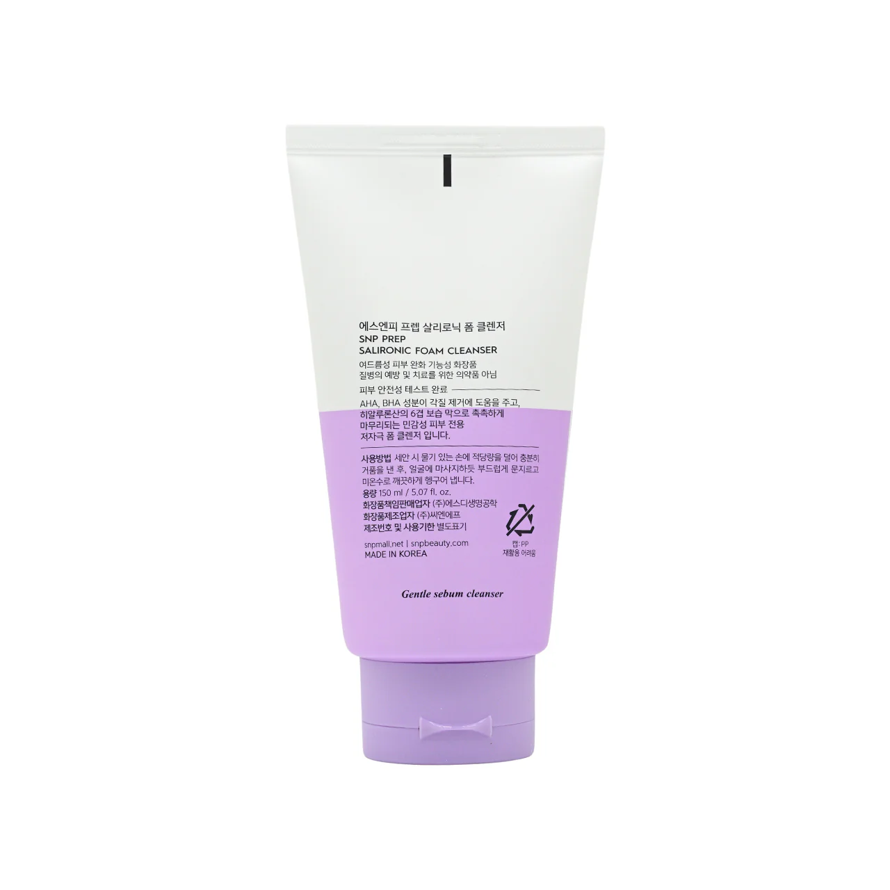 SNP Prep Salironic Foam Cleanser 150ml - Image 3