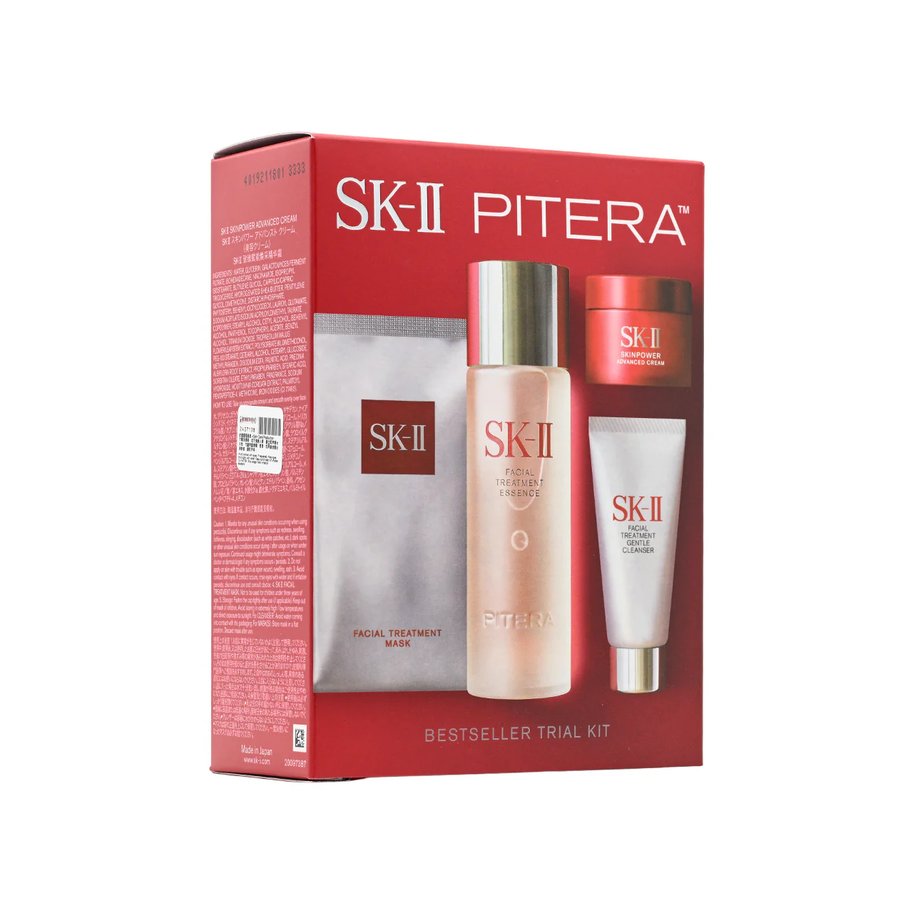 SK-II Bestseller Trial Kit 4pcs - Image 2