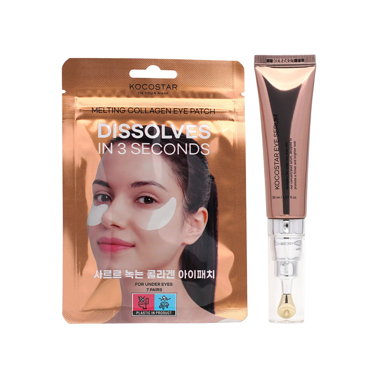Kocostar Under Eye Ultimate Care Solution 7pairs - Image 2