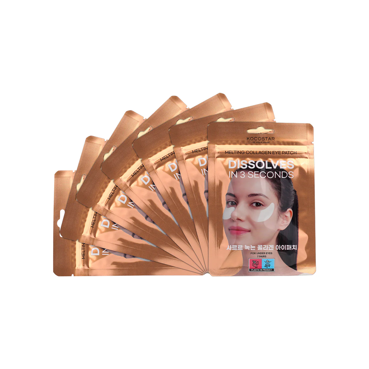 Kocostar Under Eye Ultimate Care Solution 7pairs - Image 4