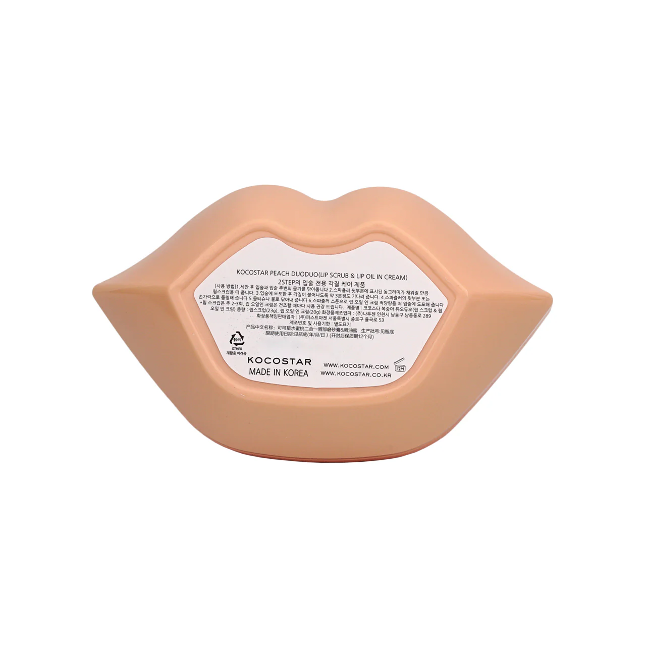 Kocostar Peach Lip Duoduo 2 in 1 43g - Image 3