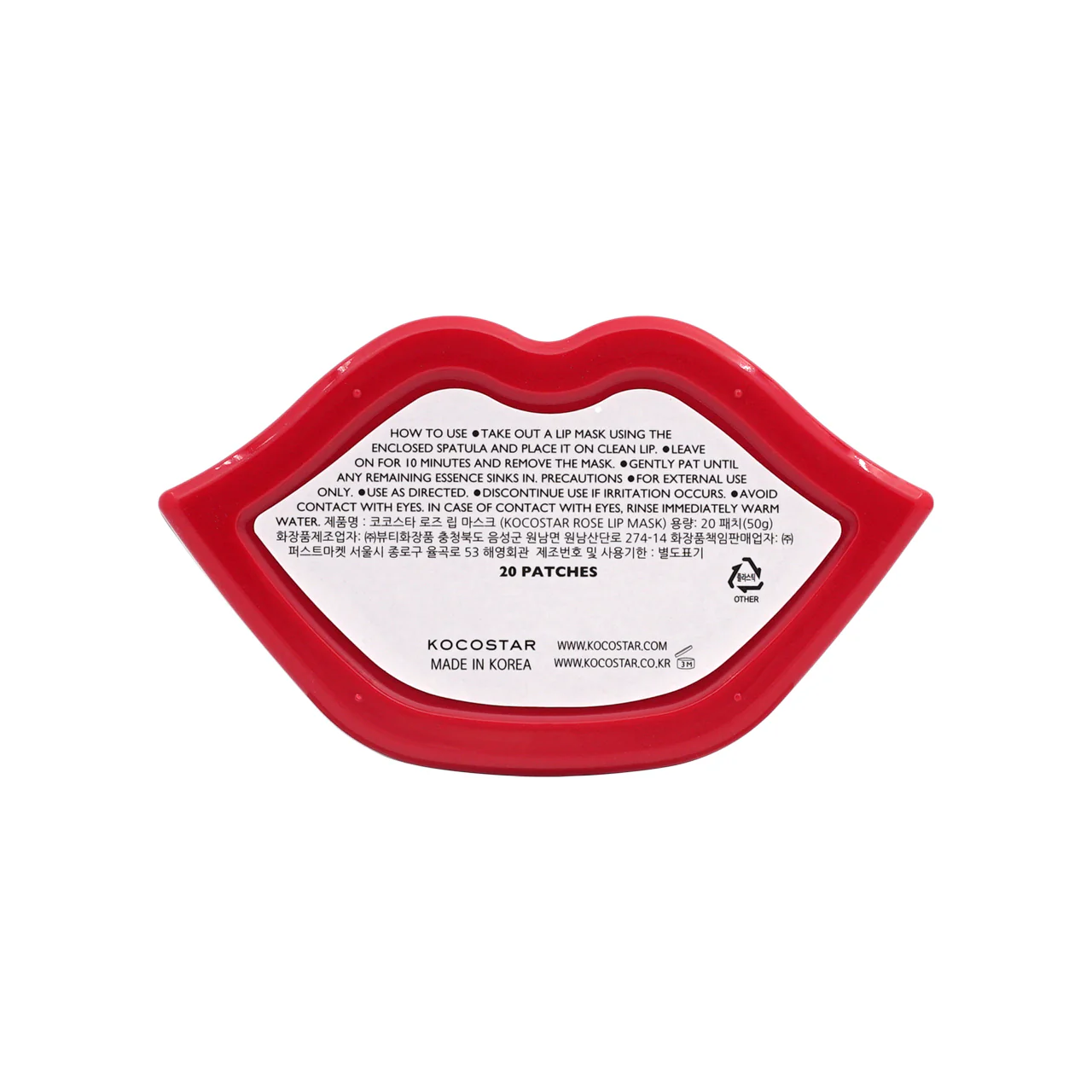 Kocostar Rose Lip Mask 20pcs - Image 4