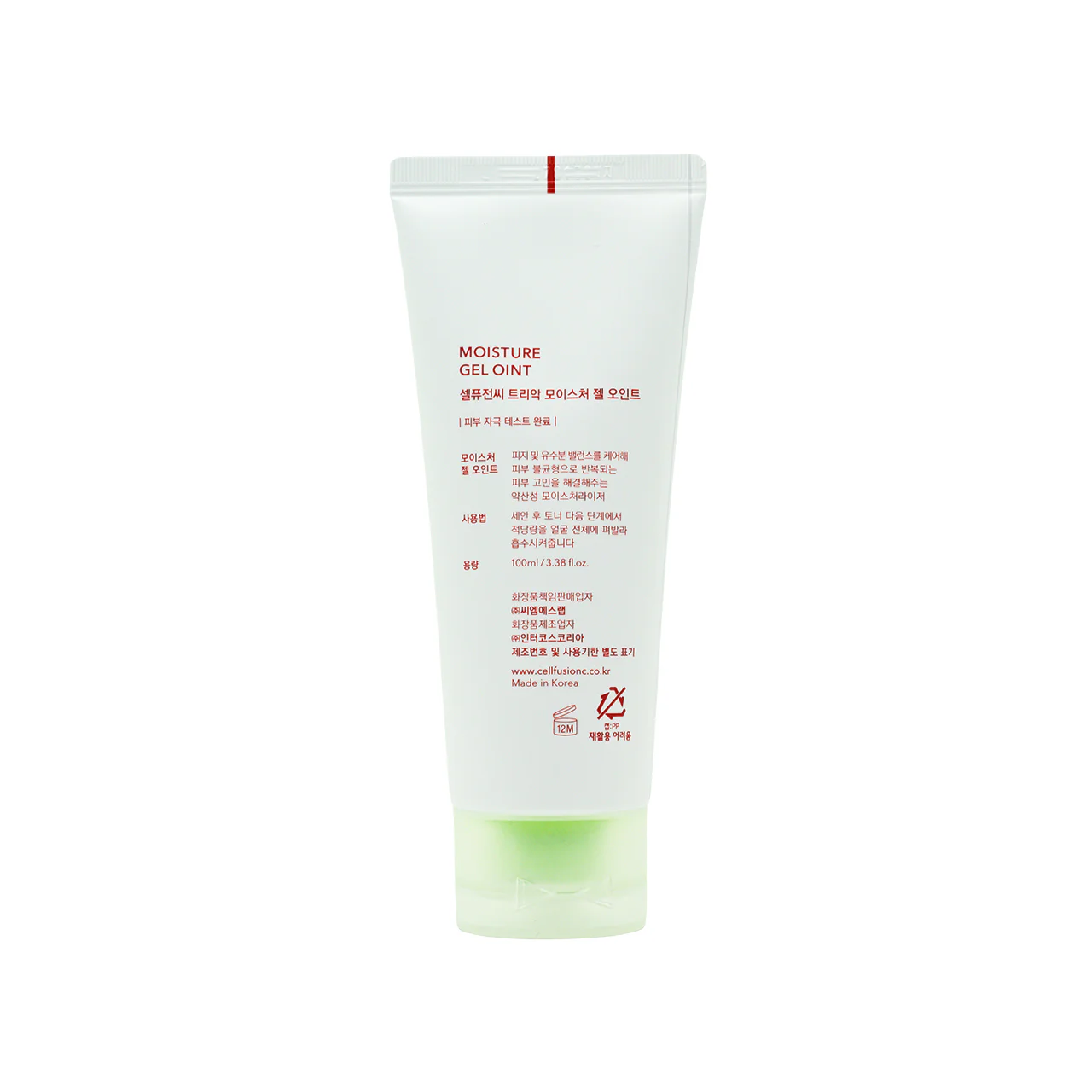 Cell Fusion C Moisture Gel Oint 100ml - Image 3