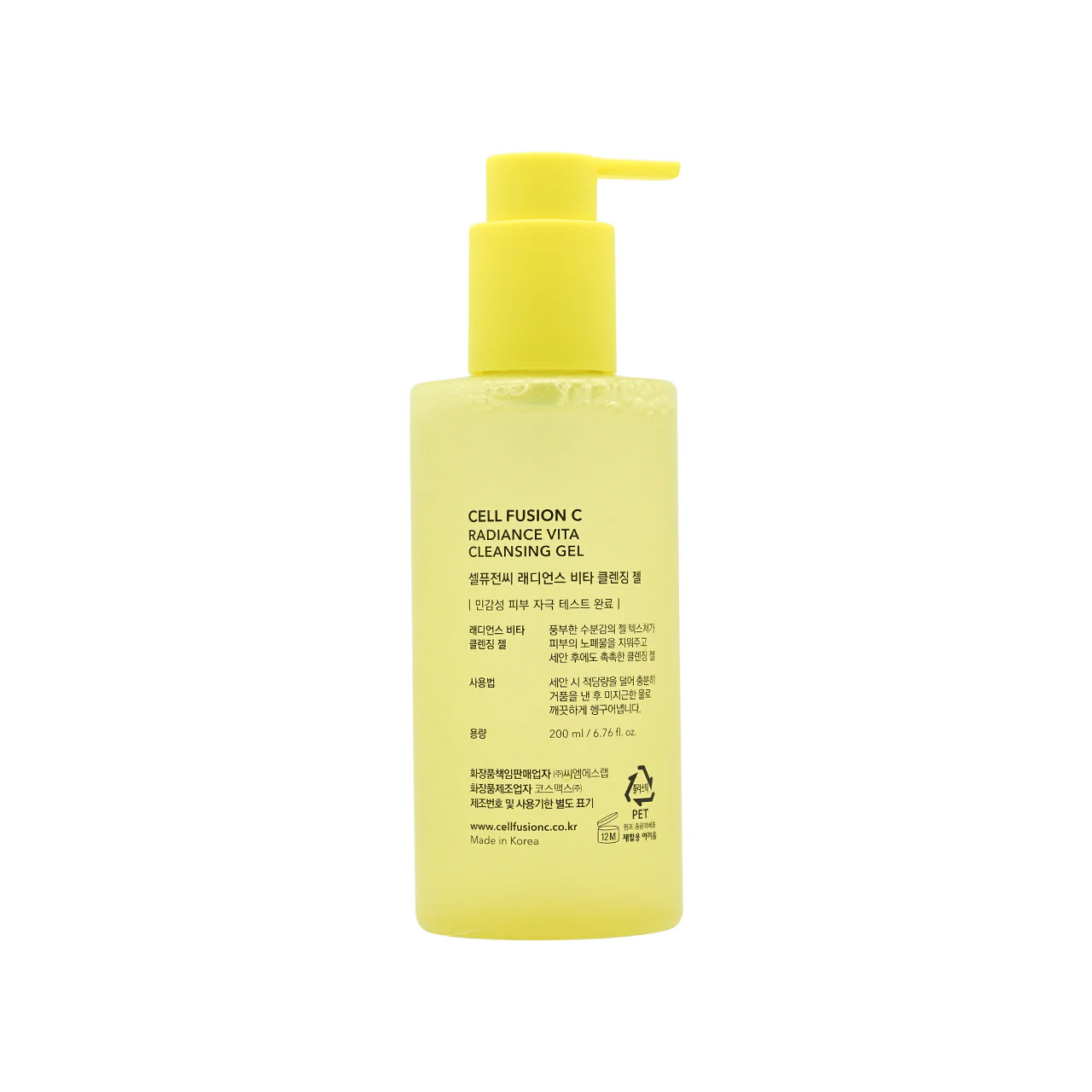 Cell Fusion C Radiance Vita Cleansing Gel 200ml - Image 3