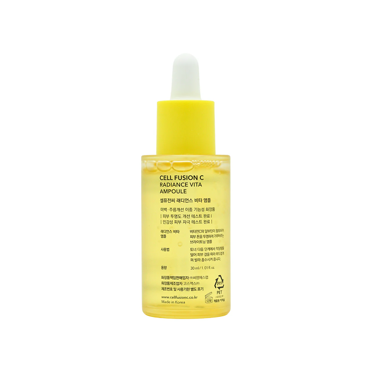 Cell Fusion C Radiance Vita Ampoule 30ml - Image 3