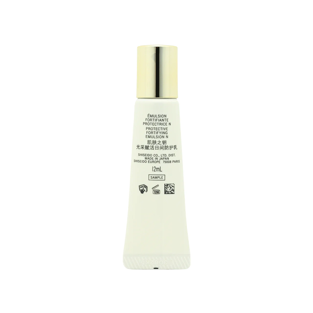 Clé de Peau SPF25PA+++ Protective Fortifying Emulsion 12ml - Image 3