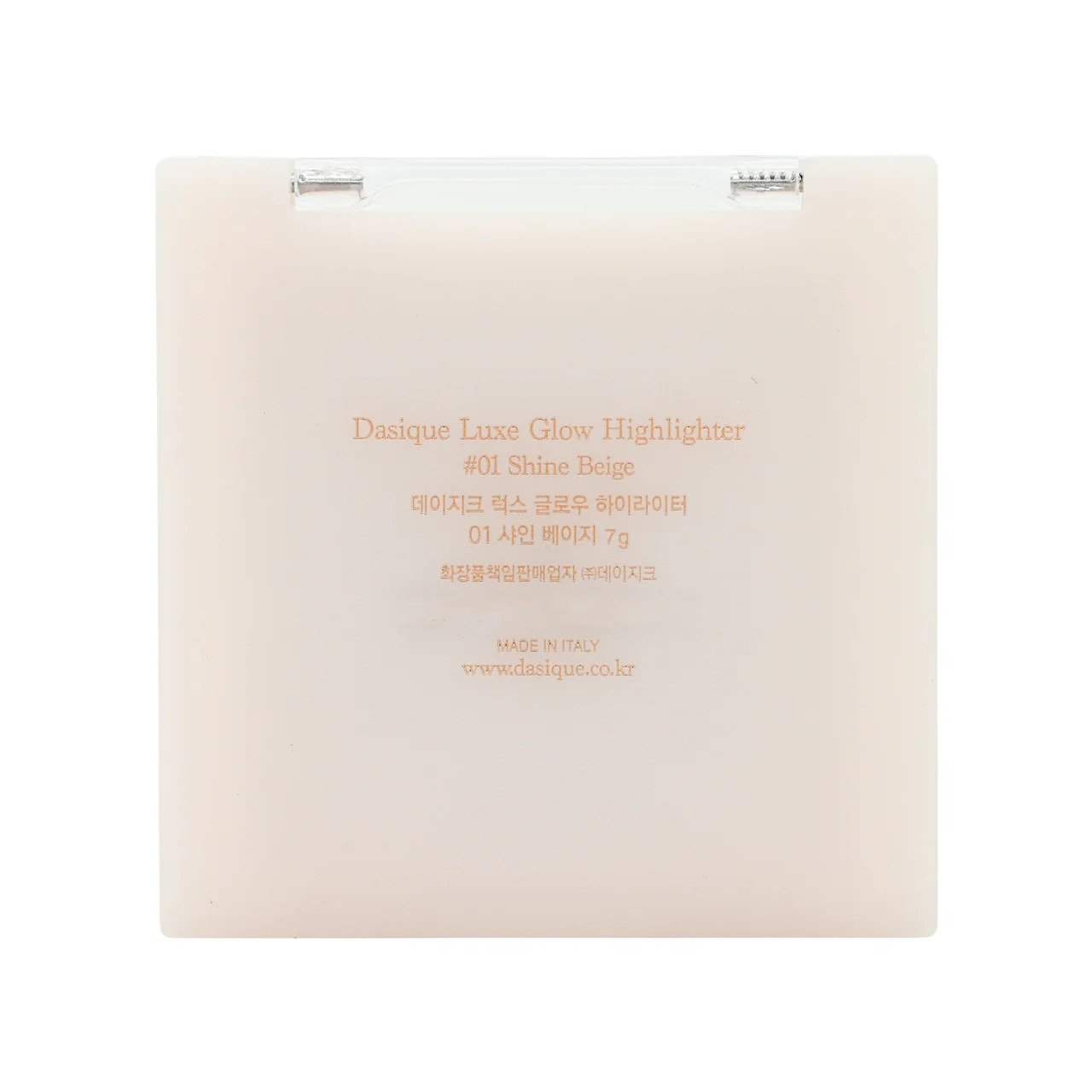 Dasique Luxe Glow Highlighter #01 Shine Beige 7g - Image 3