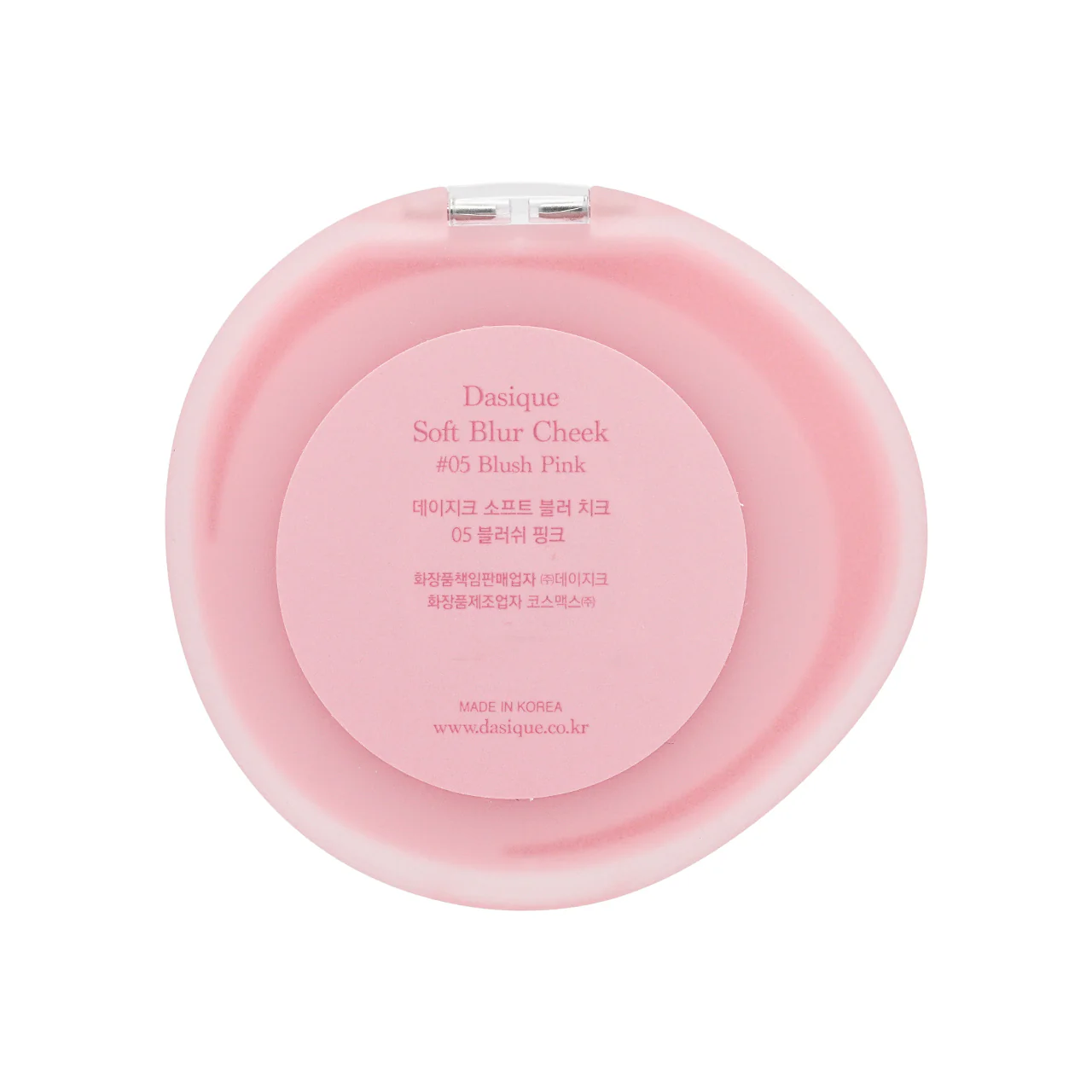 Dasique Soft Blur Cheek #05 Blush Pink 1pc - Image 3