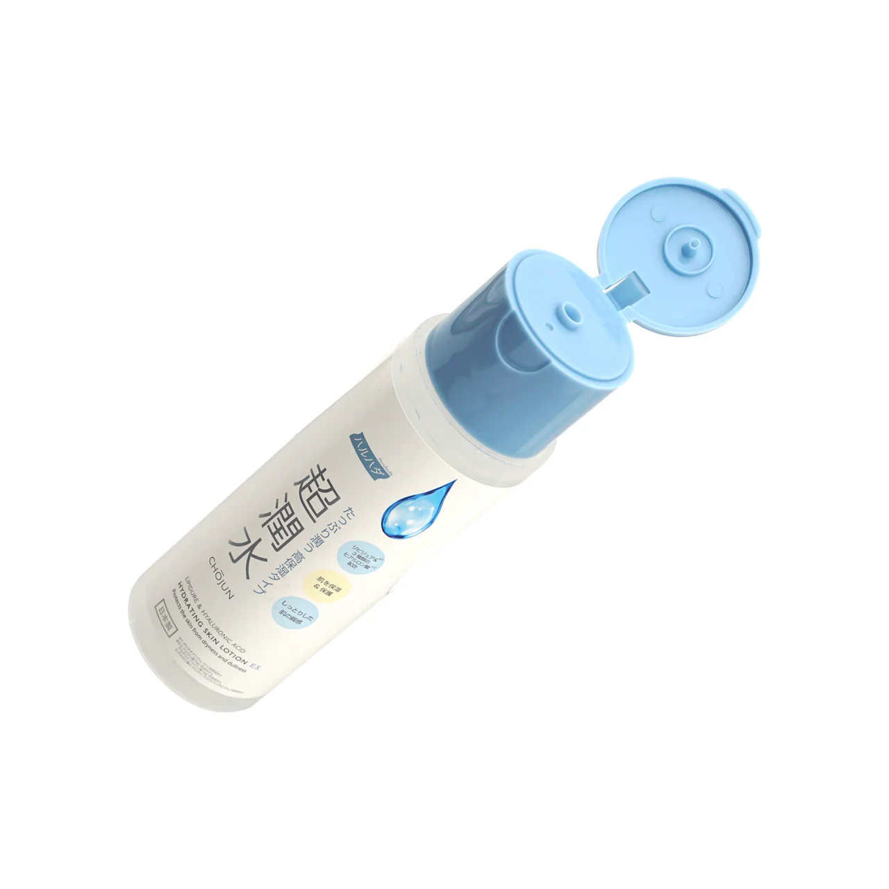 Haruhada Hydrating Skin Lotion EX 170ml - Image 5