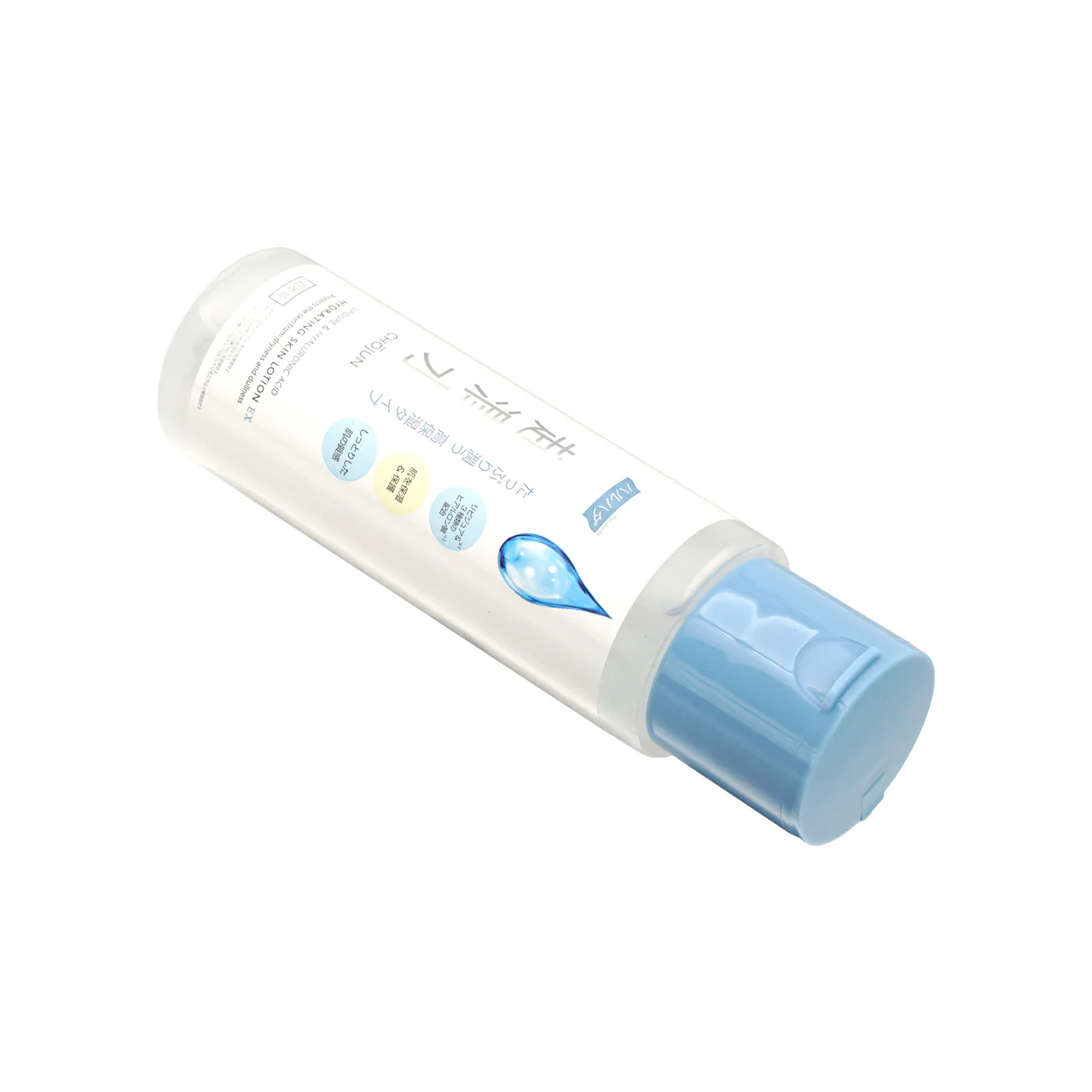 Haruhada Hydrating Skin Lotion EX 170ml - Image 6