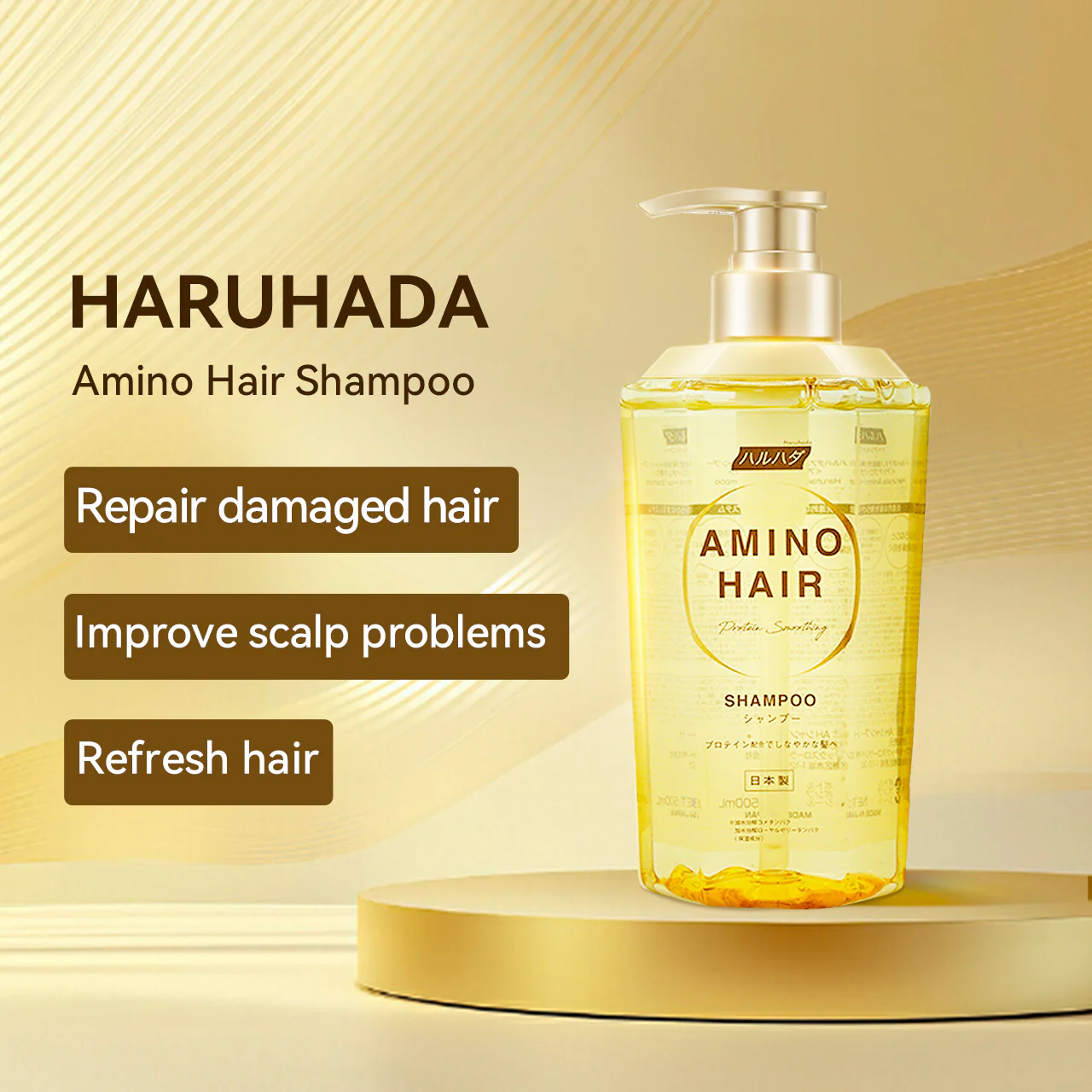 Haruhada Amino Hair Shampoo 500ml