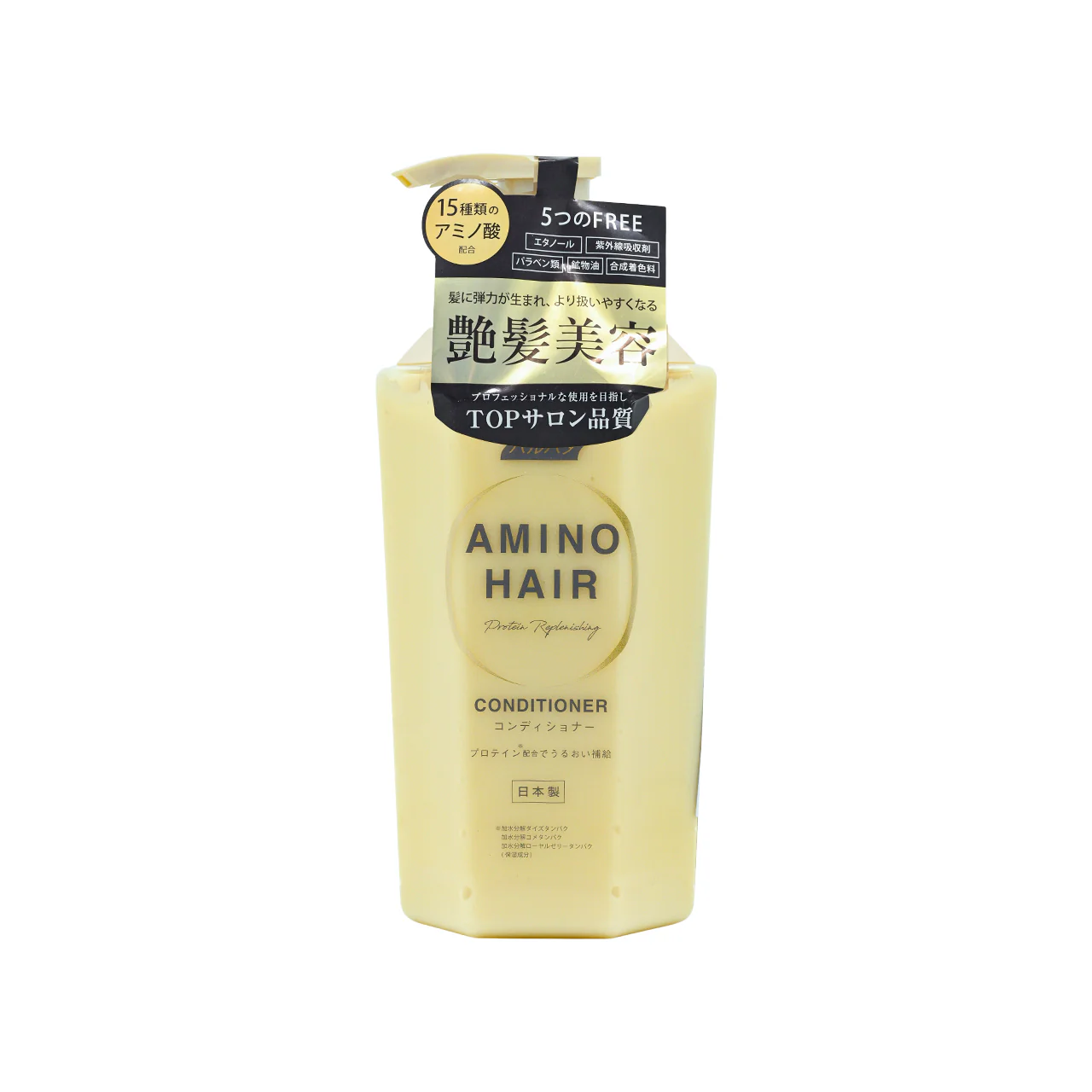 Haruhada Amino Hair Conditioner 500ml - Image 2