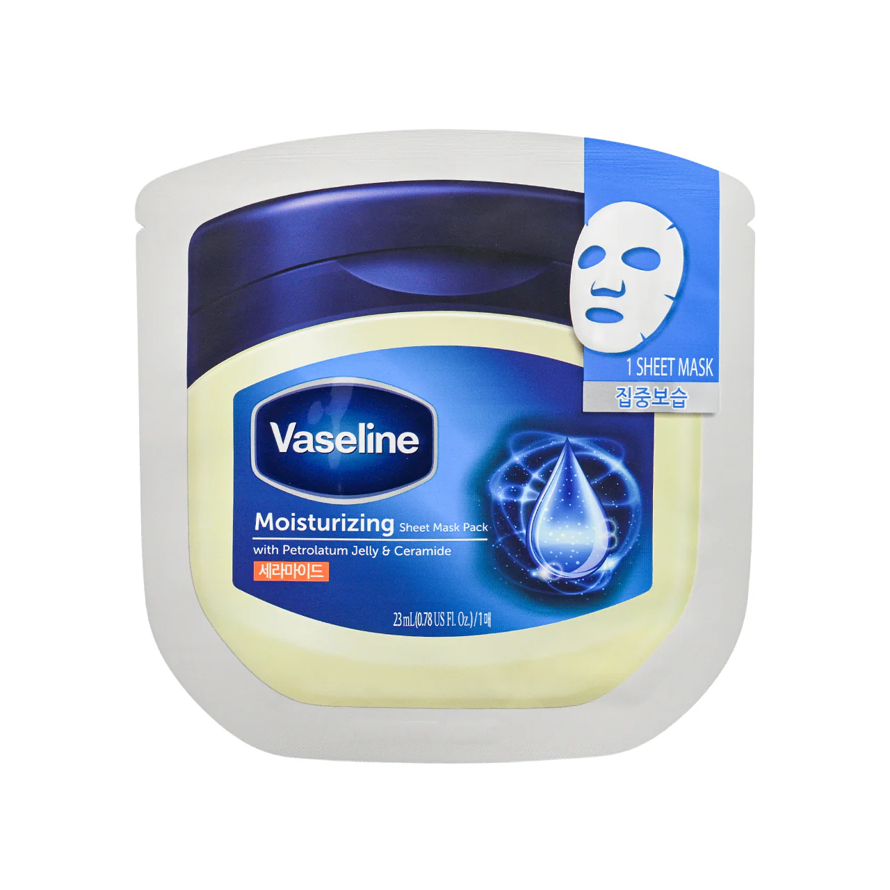 Vaseline Moisturizing Sheet Mask Pack 10pcs - Image 2