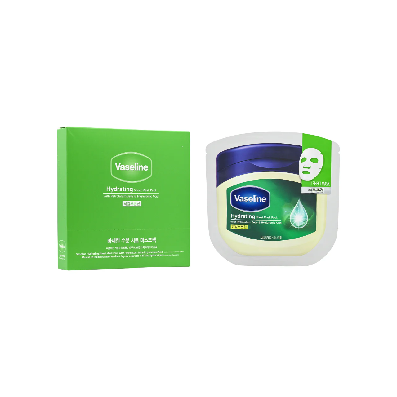 Vaseline Hydrating Sheet Mask Pack 10pcs