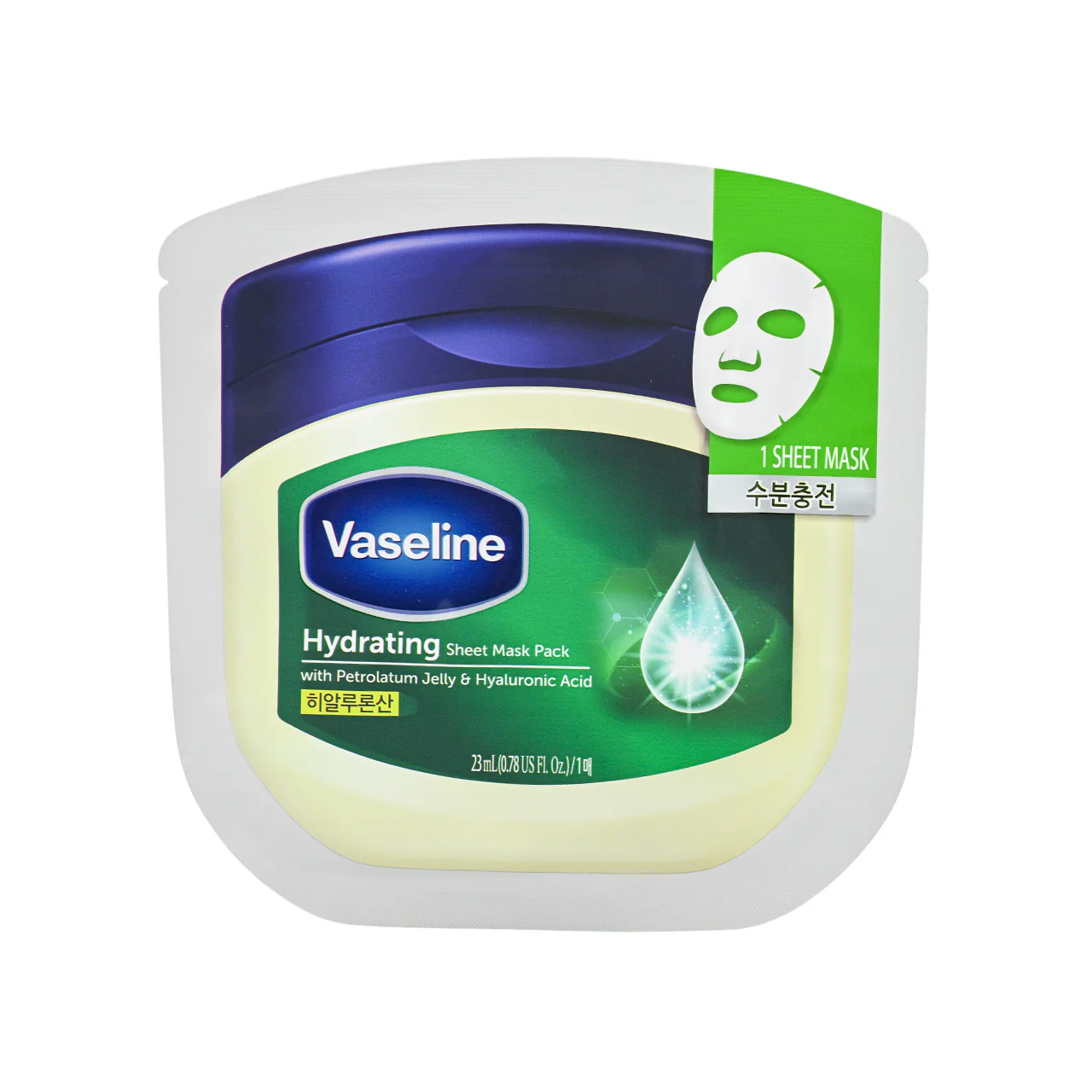 Vaseline Hydrating Sheet Mask Pack 10pcs - Image 2