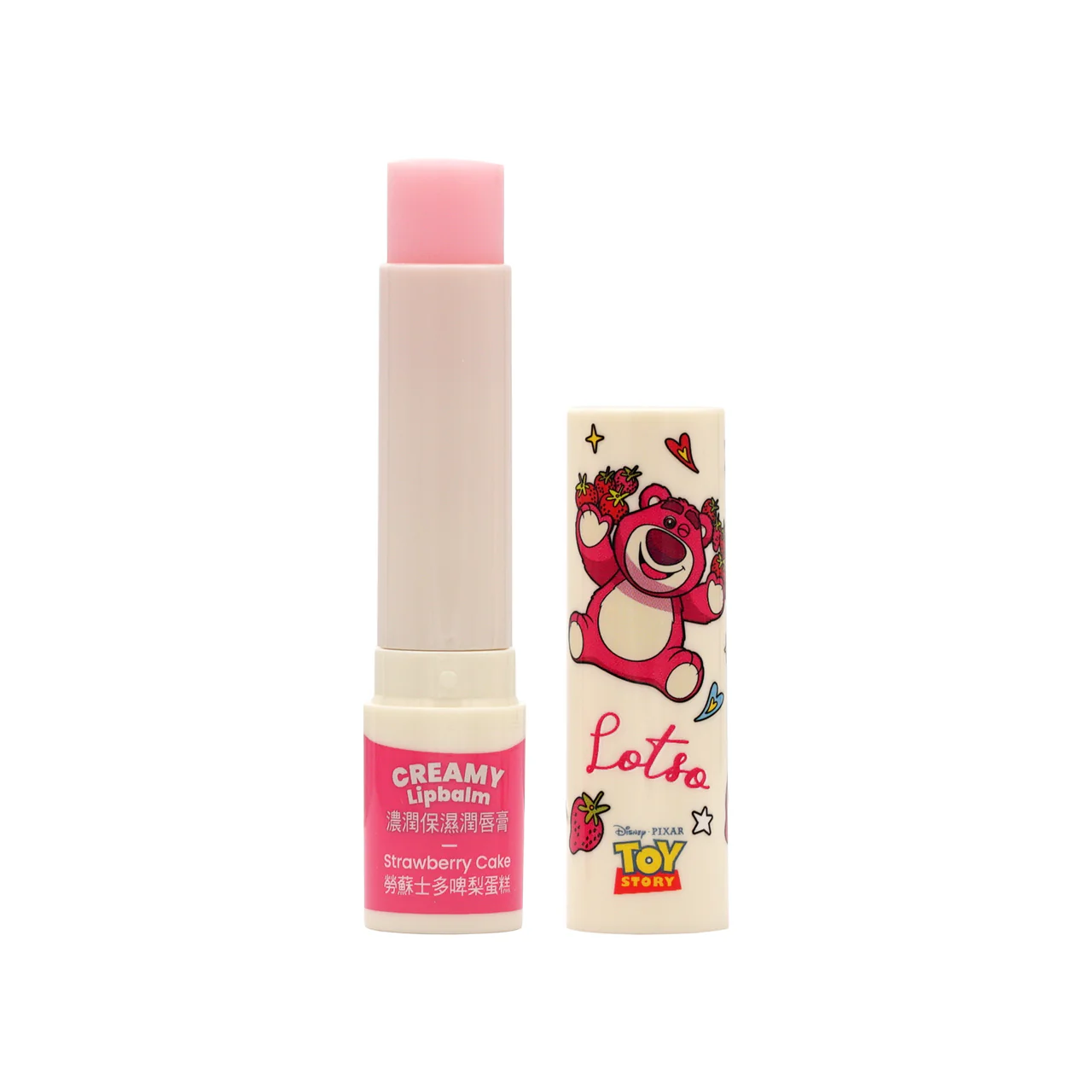 Mentholatum Creamy Lip Balm - Strawberry Cake 3.3g - Image 2