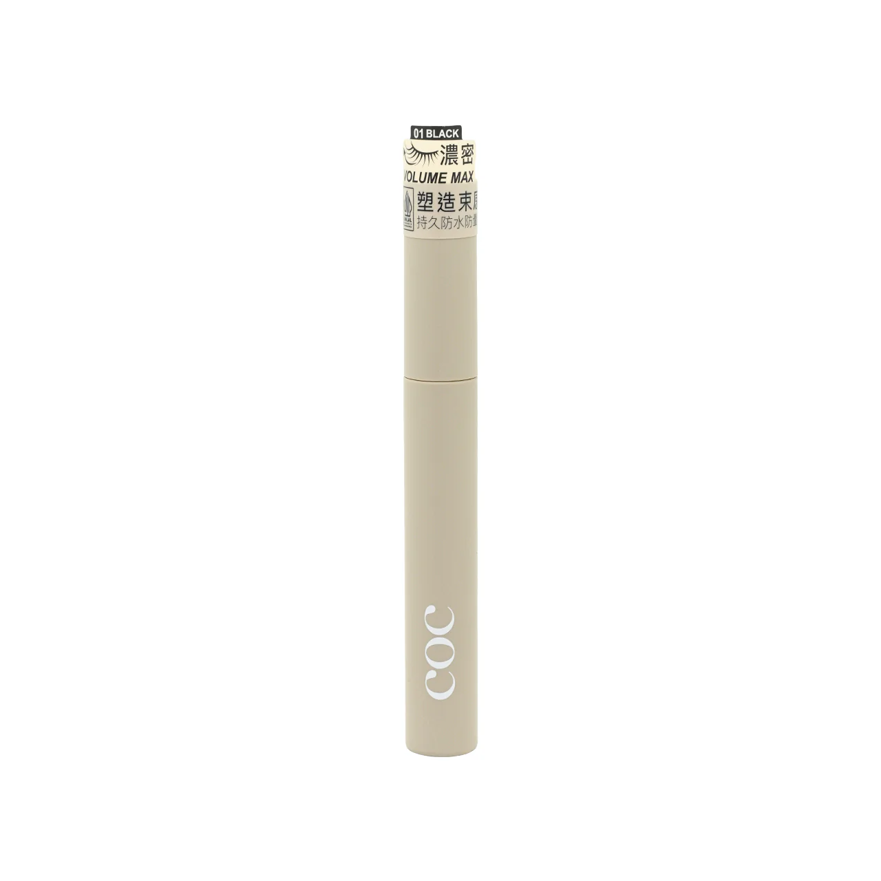 Color Combos Volume Max All Day Long Mascara #01 Black 7.5g