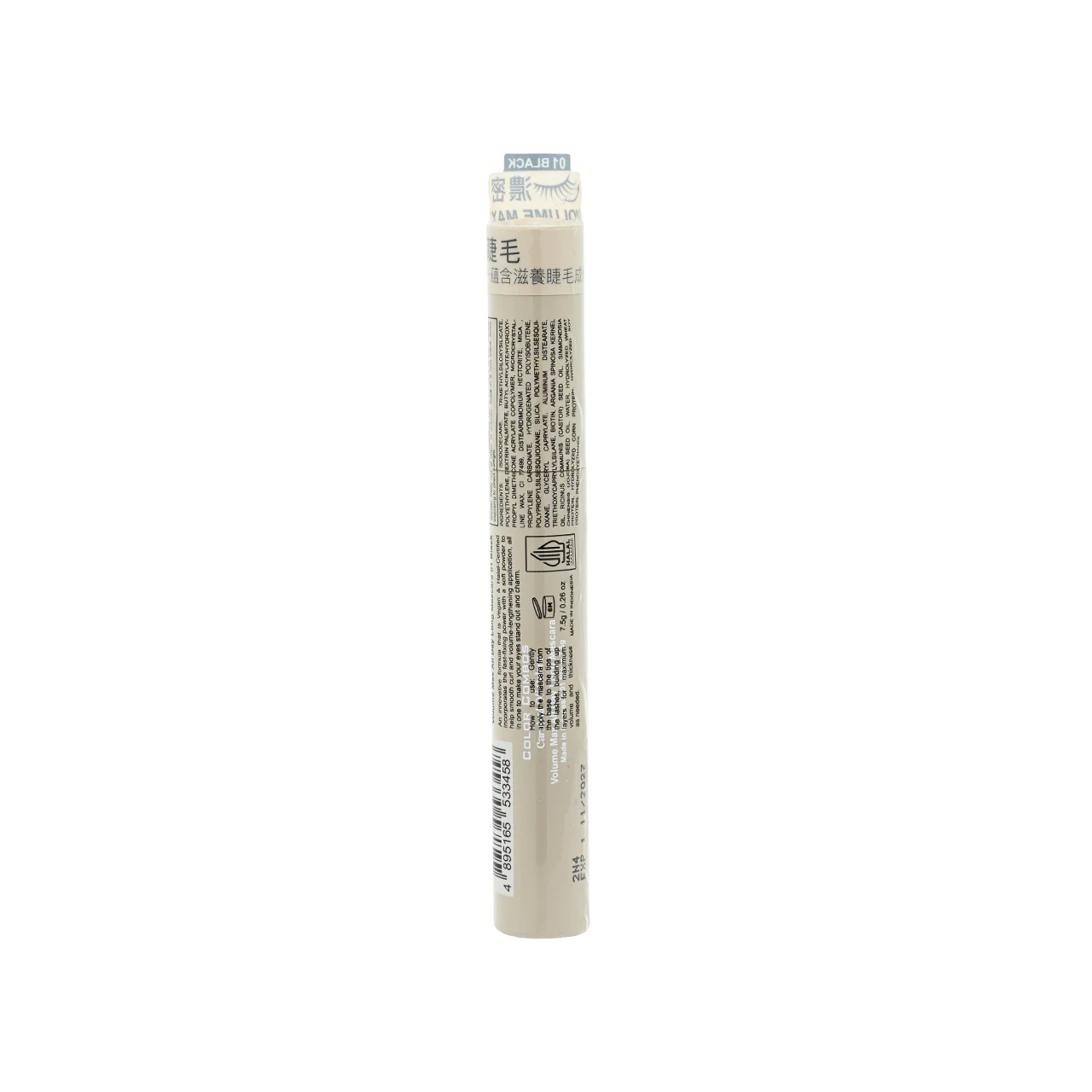 Color Combos Volume Max All Day Long Mascara #01 Black 7.5g - Image 2