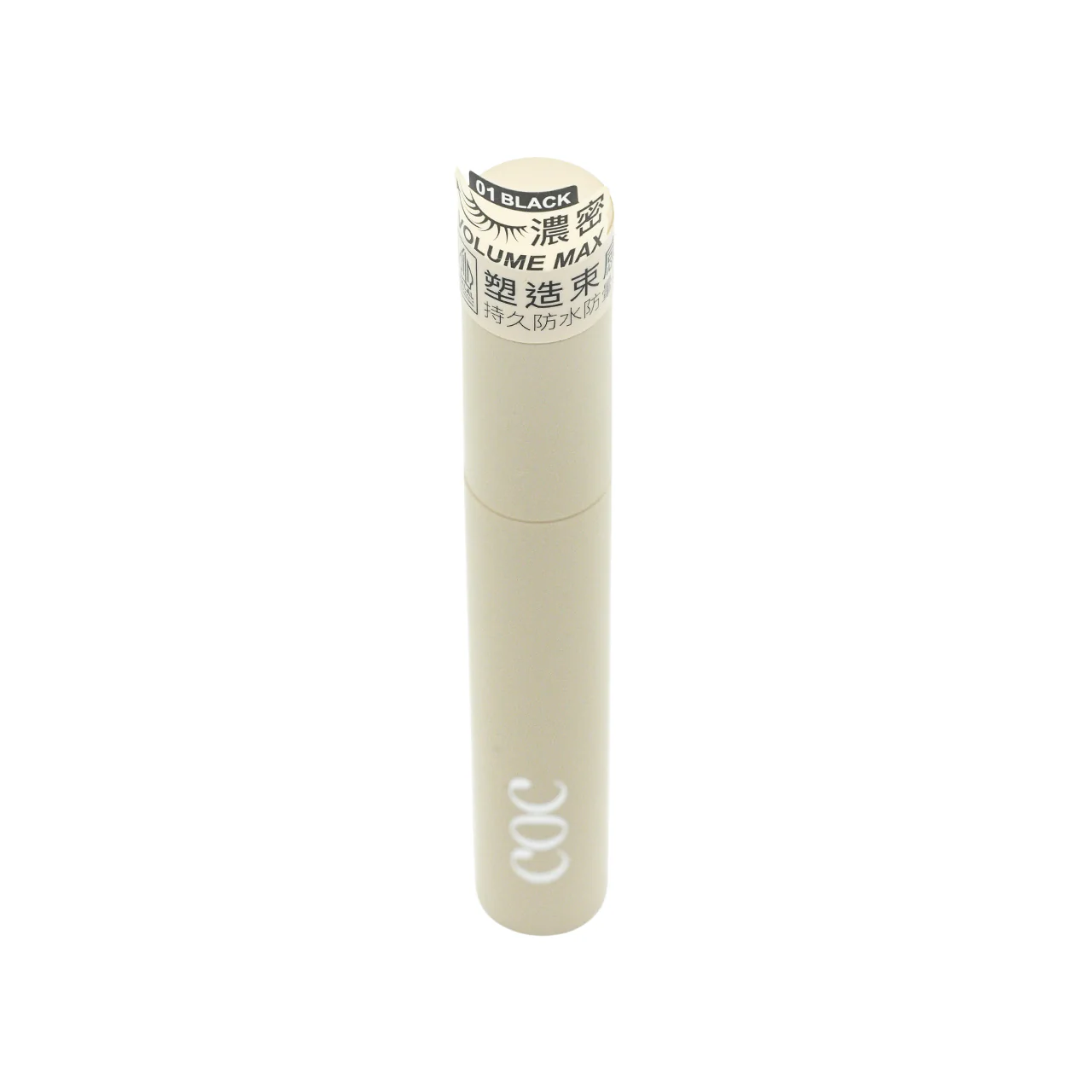 Color Combos Volume Max All Day Long Mascara #01 Black 7.5g - Image 3