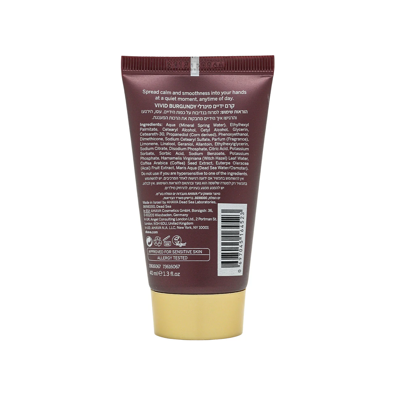 Ahava Mineral Hand Cream Vivid Burgundy 40ml - Image 2