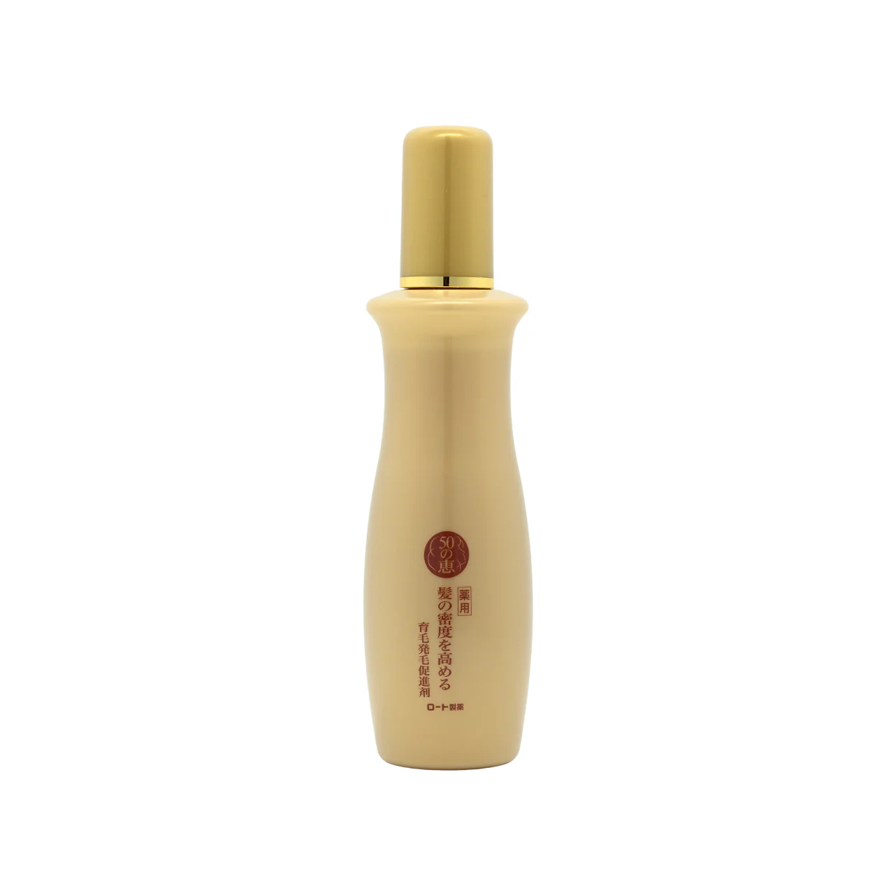 50 Megumi Hair Essence EX 160ml - Image 2
