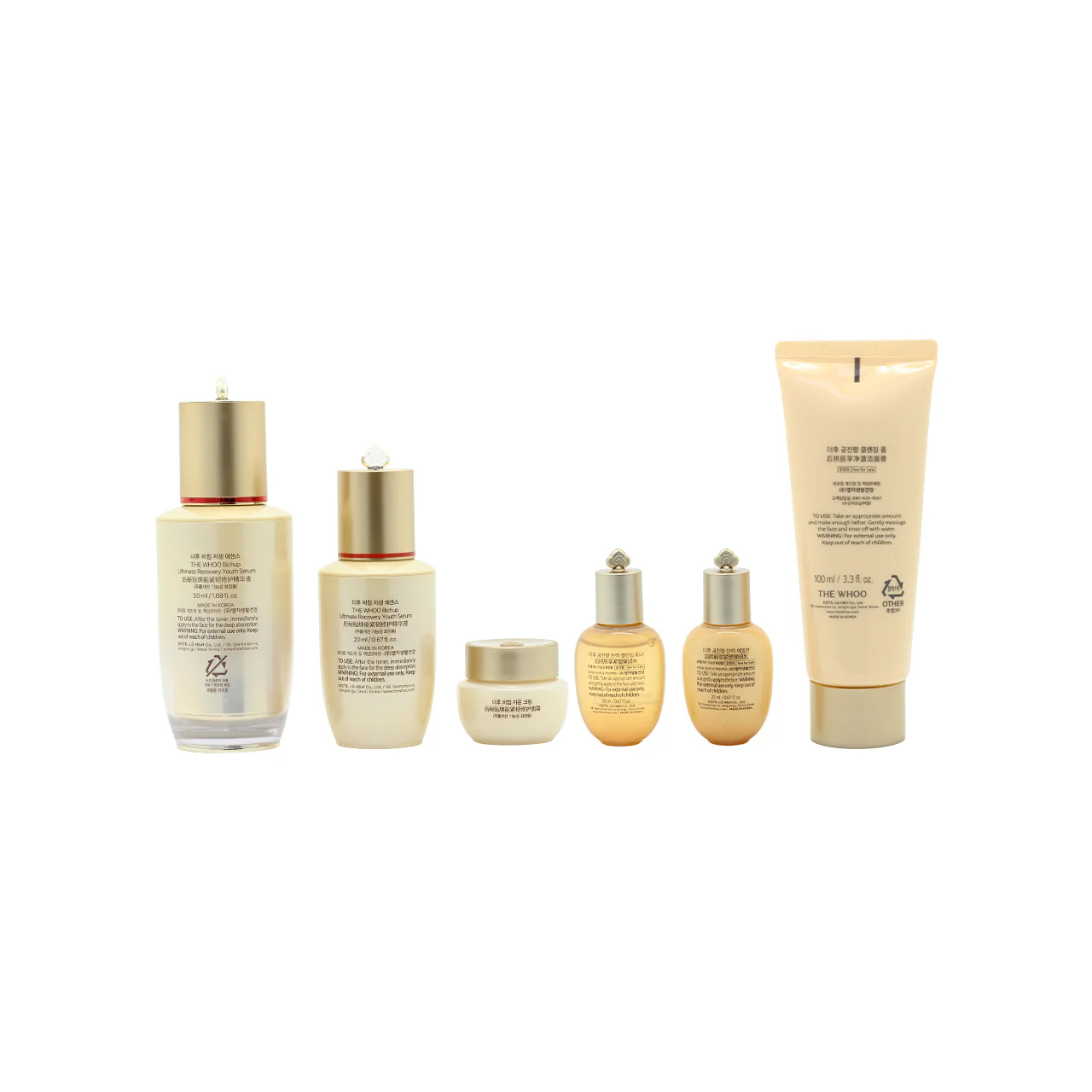 The History of Whoo Bichup Ultmate Recovery Youth Serum Special Set 6pcs - Image 4