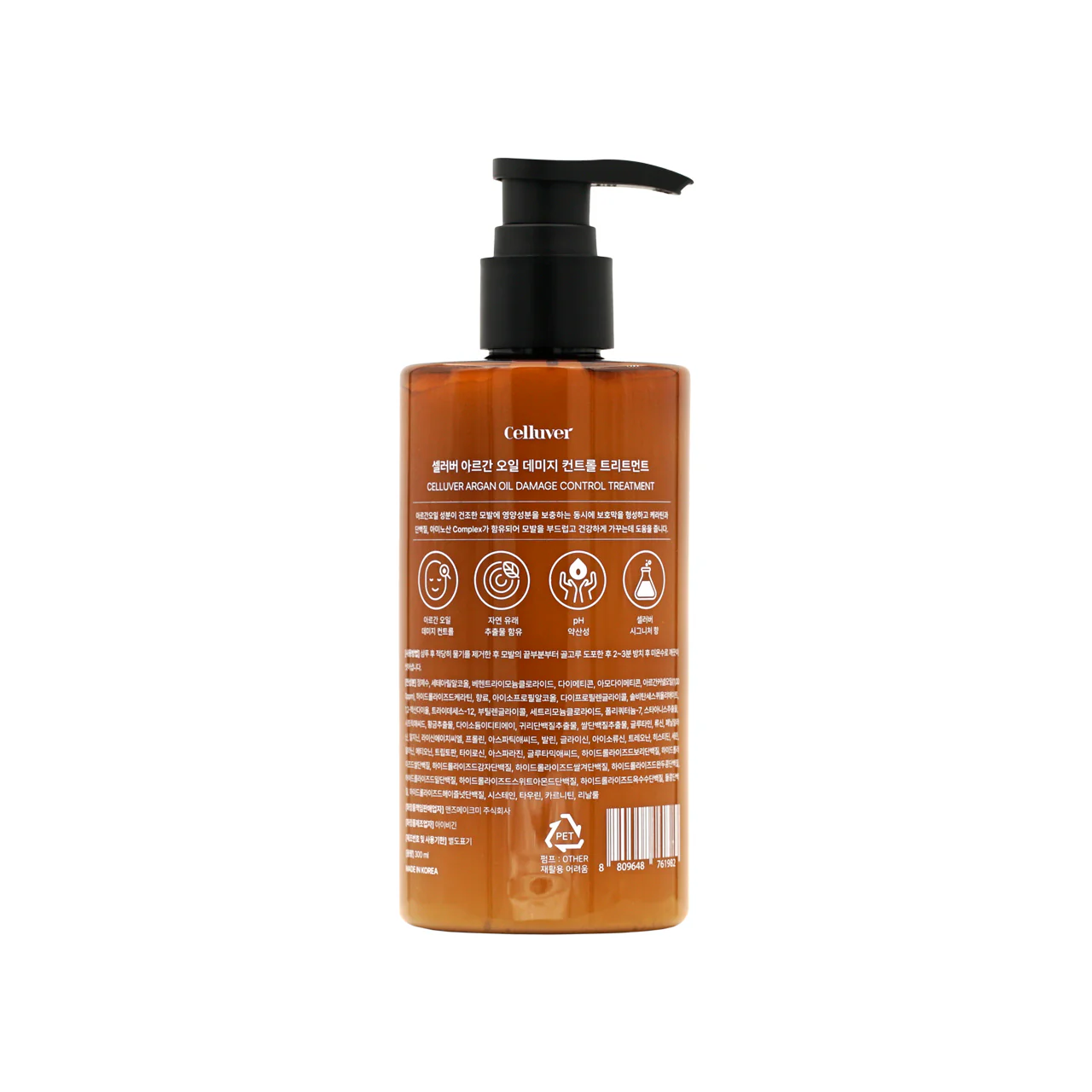 Celluver Argan Oil Damage Control Treatment ā Peony & Musk 300ml - Image 2