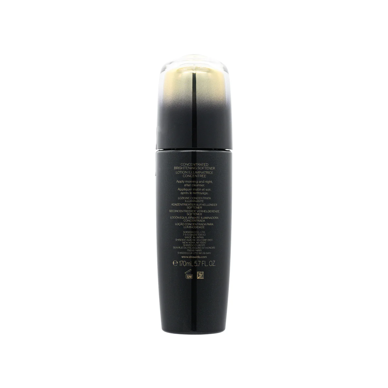 Shiseido Future Solution Lx Concentrated Brightening Softener 170ml - Image 4