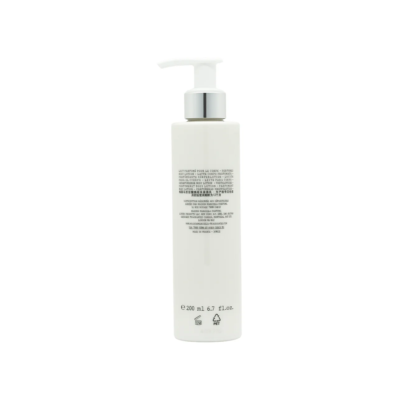 Maison Margiela Lazy Sunday Morning Body Lotion 200ml - Image 3