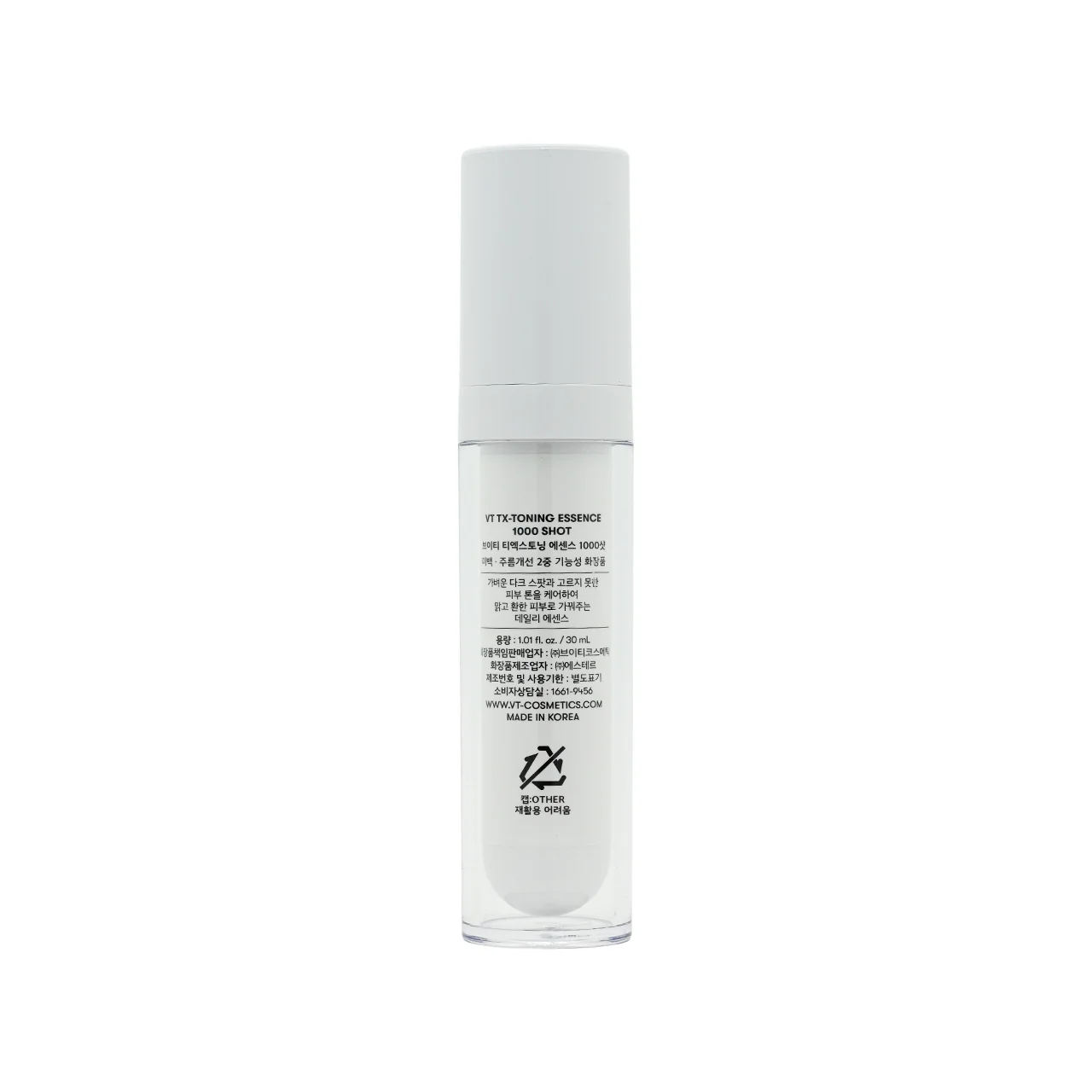 VT TX-Toning Essence - 1000 Shot 30ml - Image 3