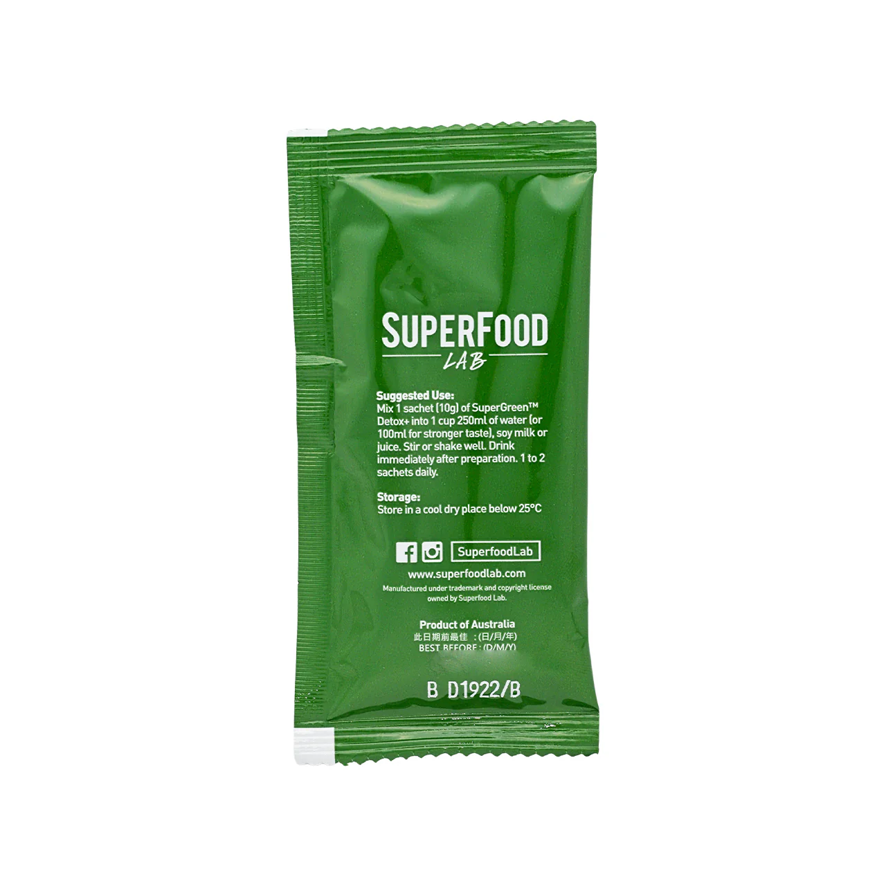 Superfood Lab SuperGreen Detox+ 30pcs - Image 3