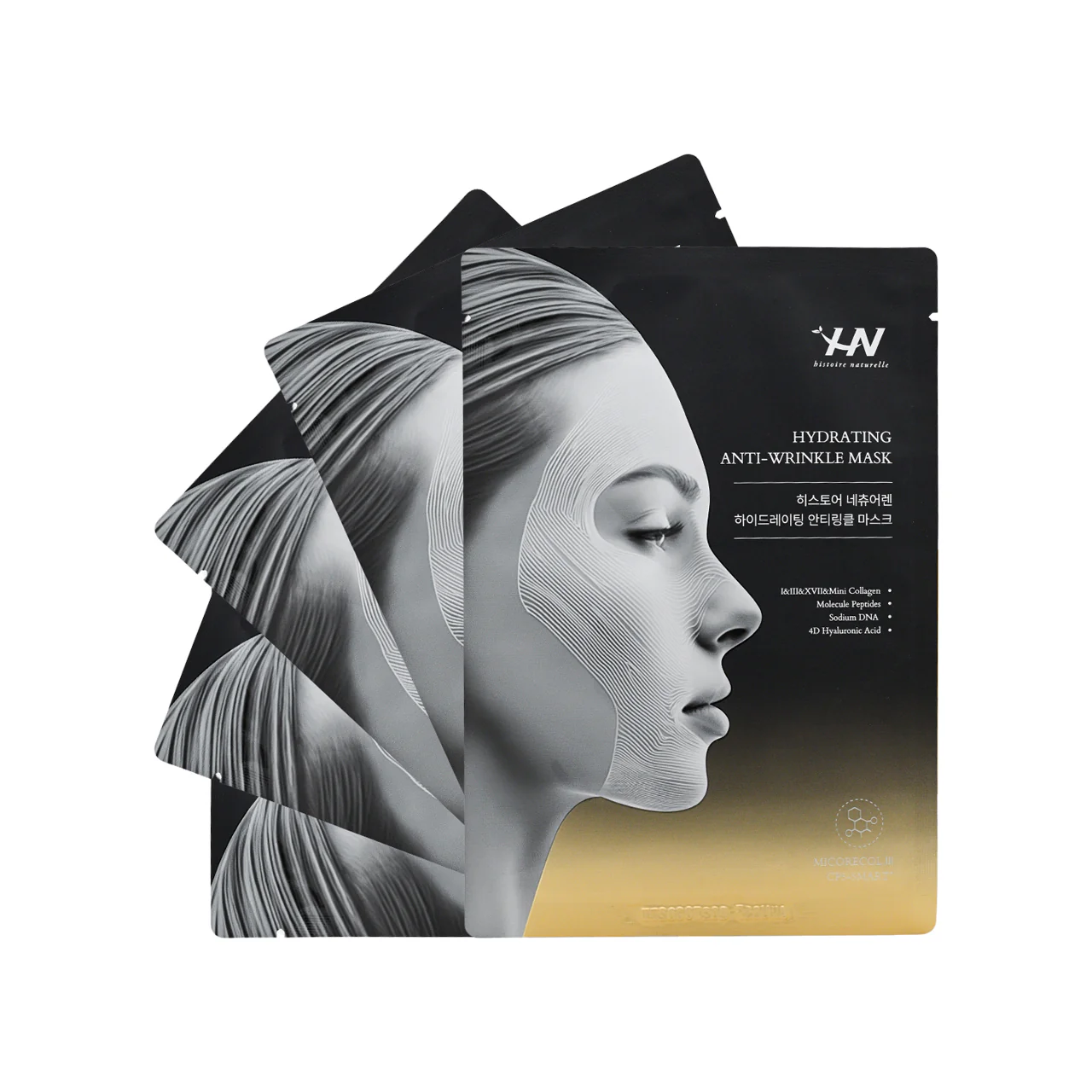 Histoire Naturelle Hydrating Anti-Wrinkle Mask 5pcs - Image 4