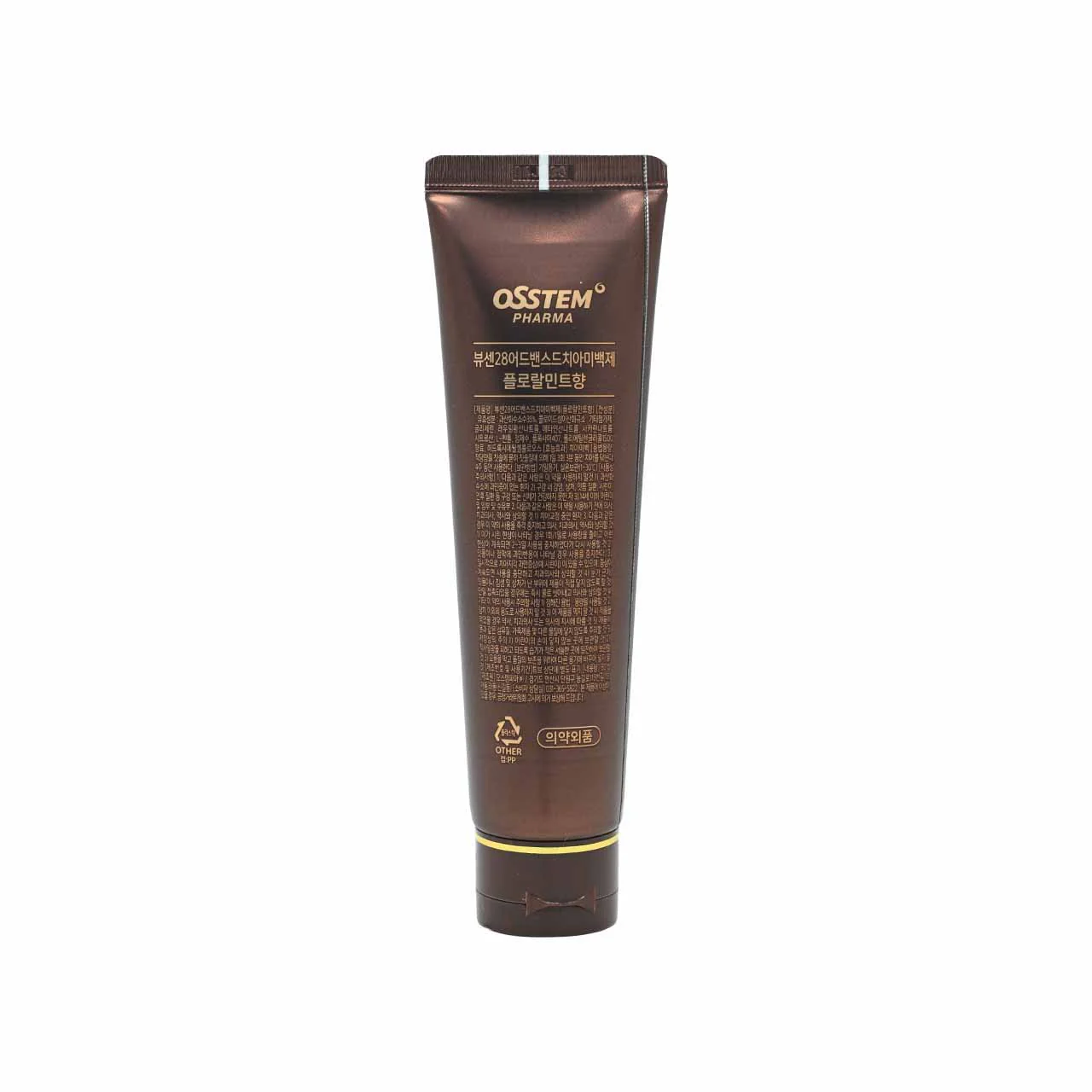 Vussen 28 Whitening Premium Toothpaste 80g - Image 3
