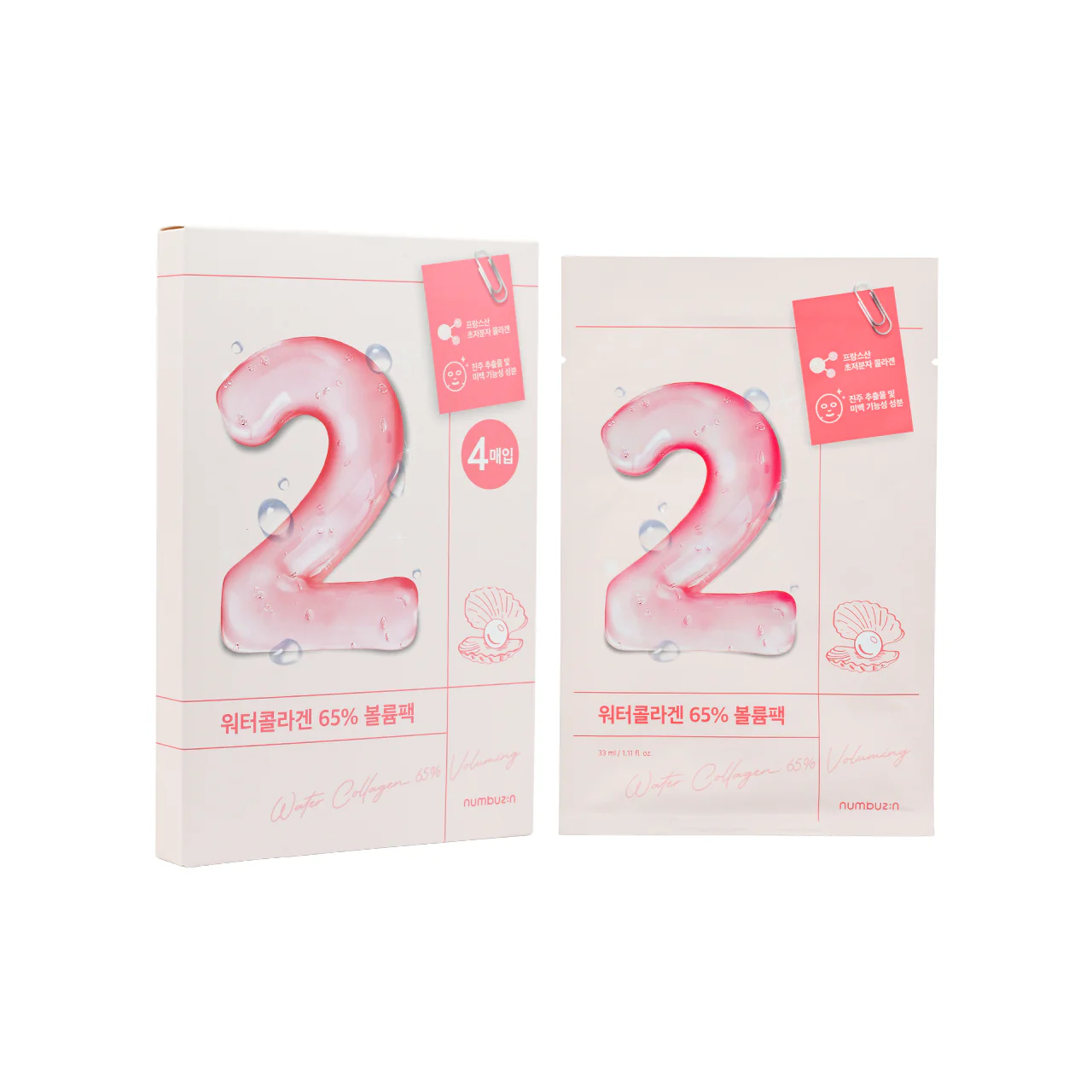 Numbuzin No.2 Water Collagen 65% Voluming Sheet Mask 4pcs
