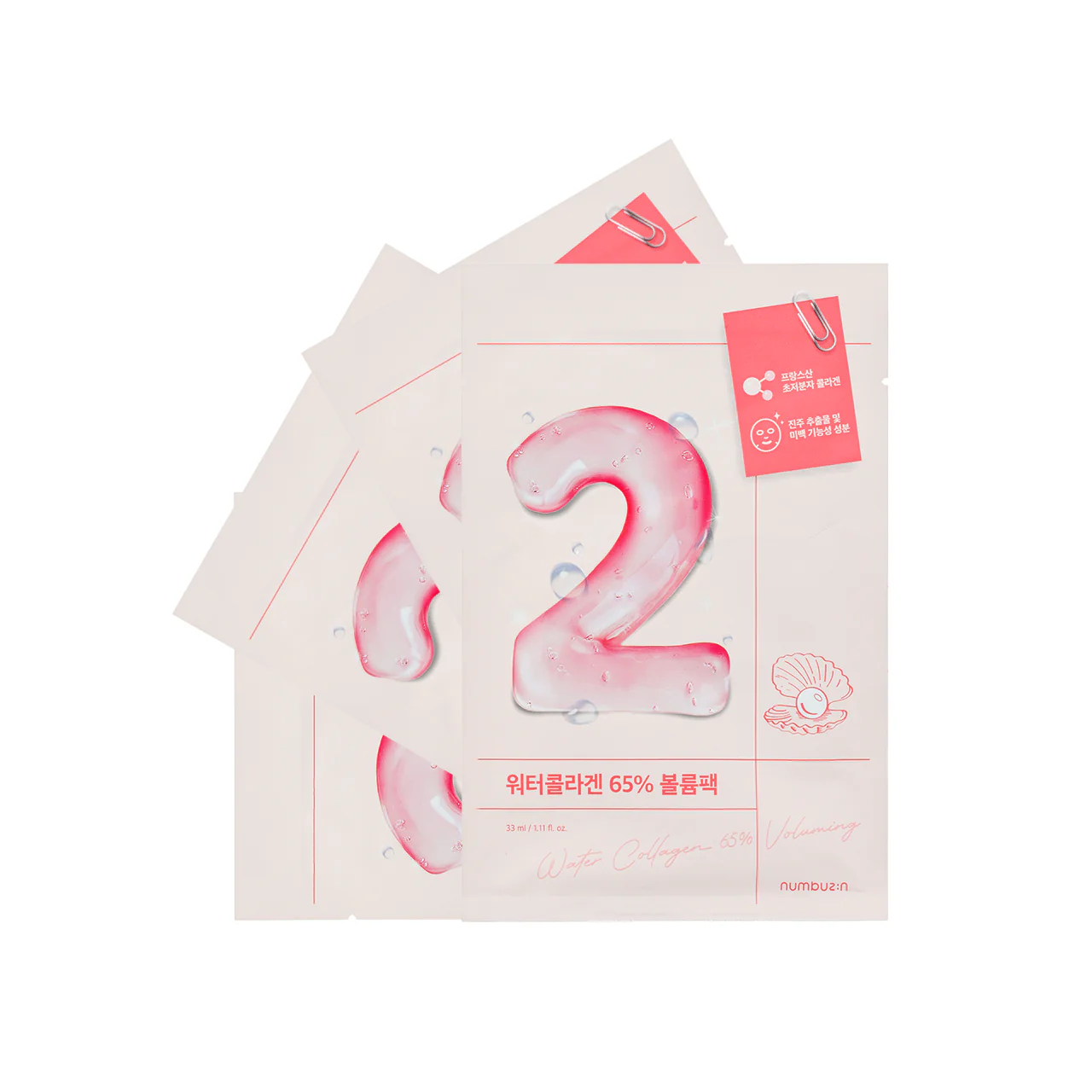 Numbuzin No.2 Water Collagen 65% Voluming Sheet Mask 4pcs - Image 4