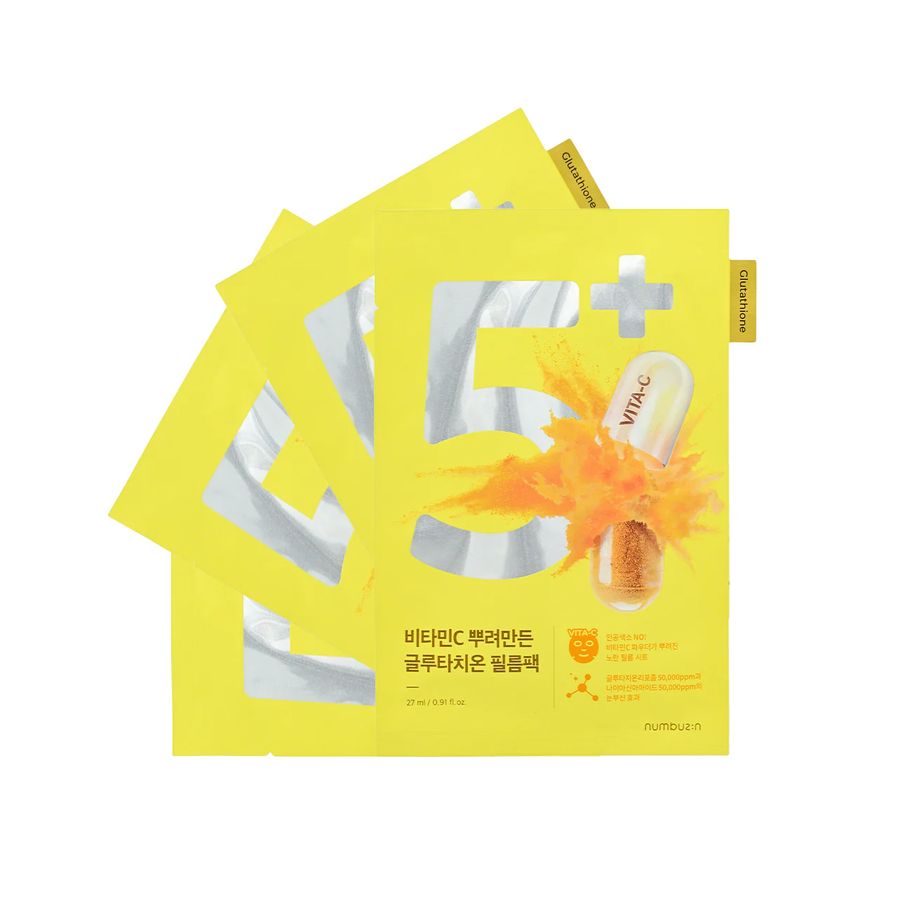 Numbuzin No.5 Vitamin Spotlight Sheet Mask 4pcs - Image 4
