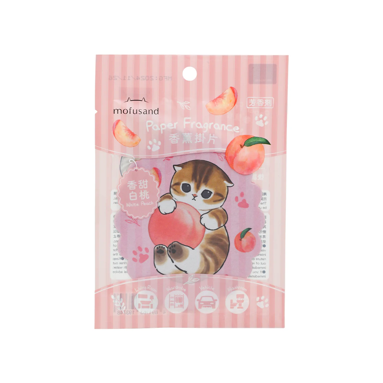 Fuji Mofusand Paper Fragrance - White Peach 1pc