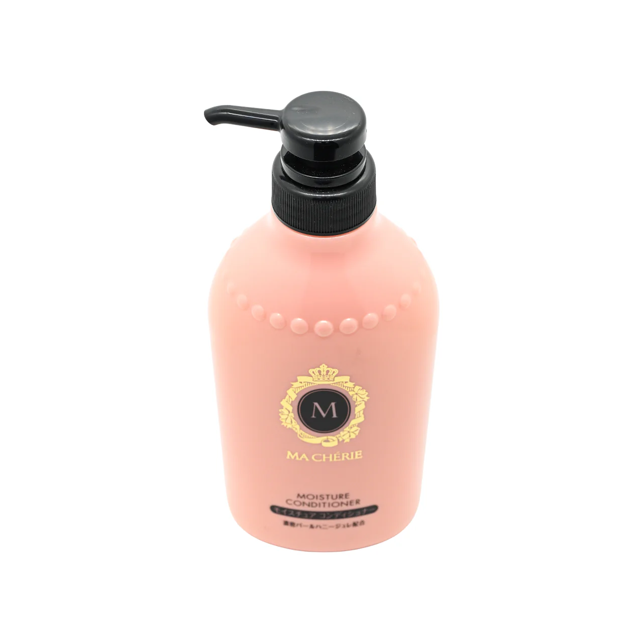 Shiseido MaCherie Moisturizing Conditioner 450ml - Image 3