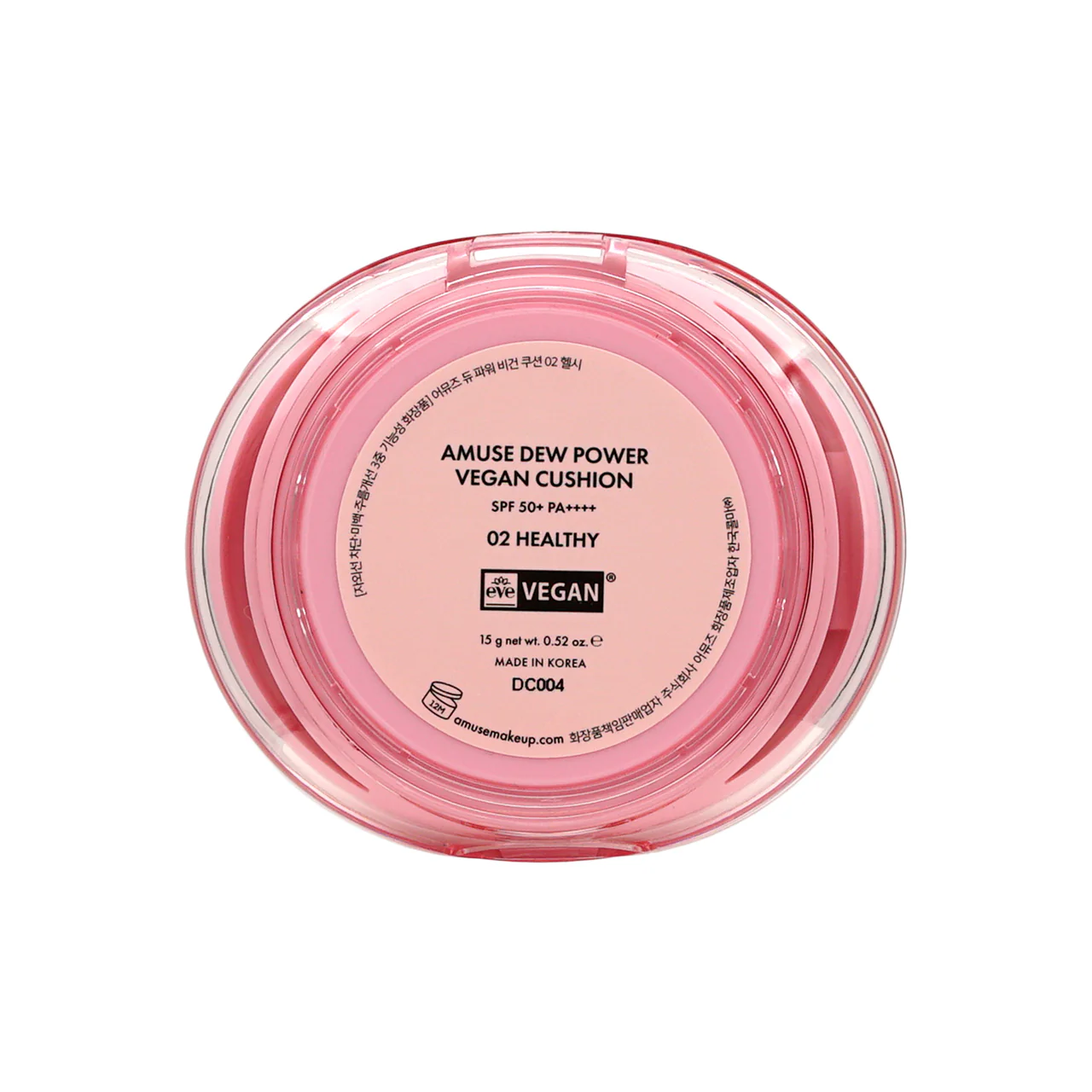 Amuse SPF50+PA++++ Dew Power Cushion  #02 Healthy 15g - Image 4