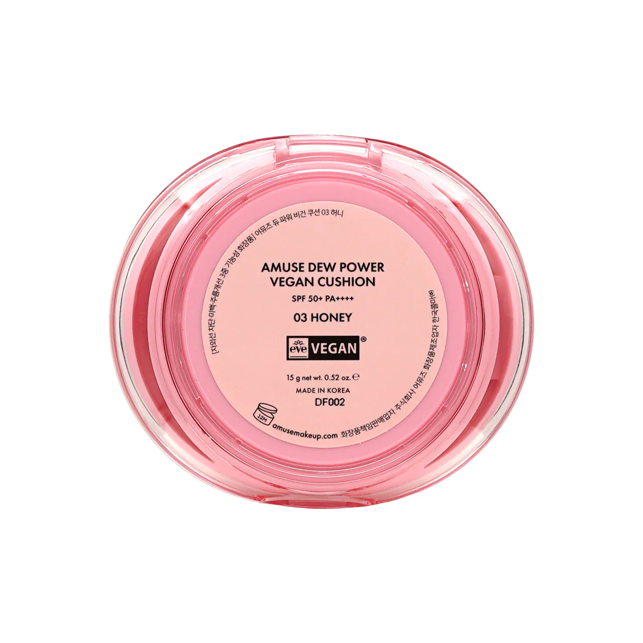 Amuse SPF50+PA++++ Dew Power Cushion #03 Honey 15g - Image 4