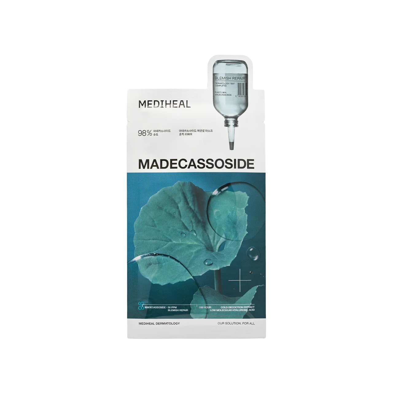 Mediheal Madecassoside Blemish Repair Essential Mask 10pcs - Image 3