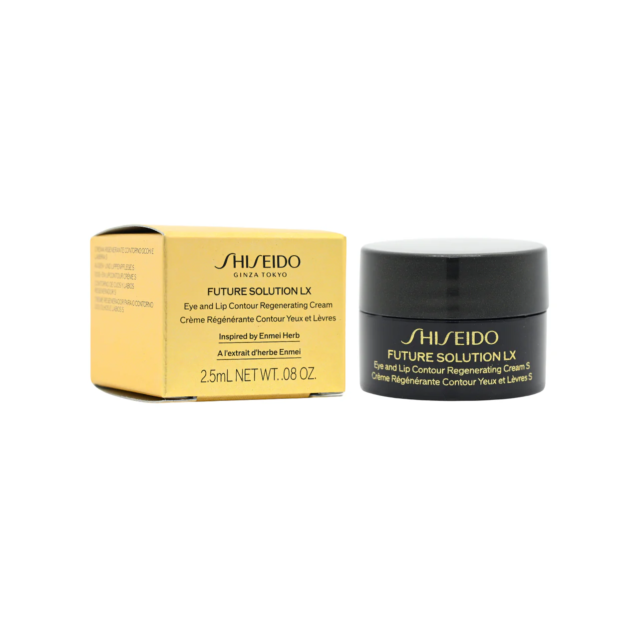 Shiseido Eye and Lip Contour Regenerating Cream 2.5ml