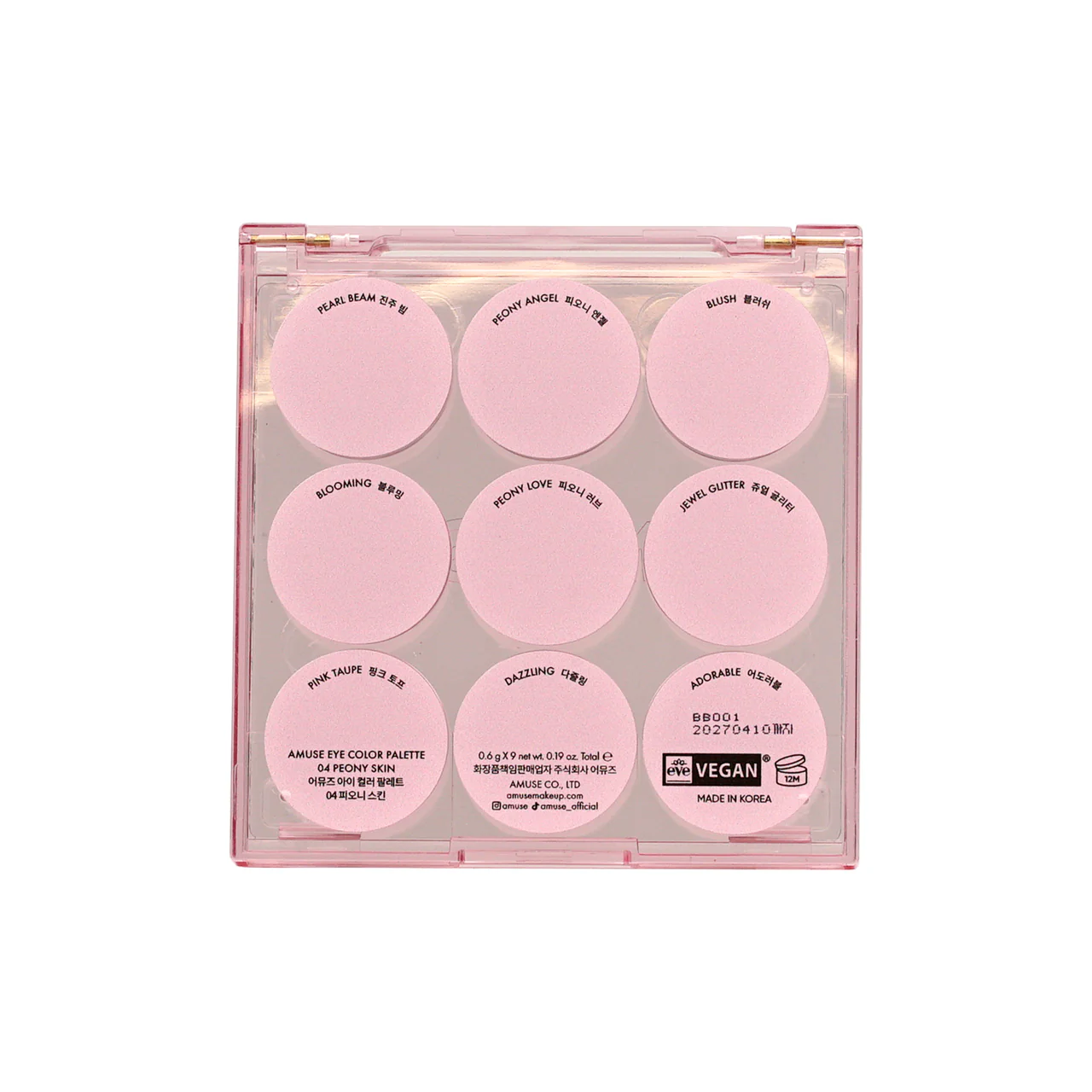 Amuse Eye Color Palette #04 Peony Skin 5.4g - Image 4