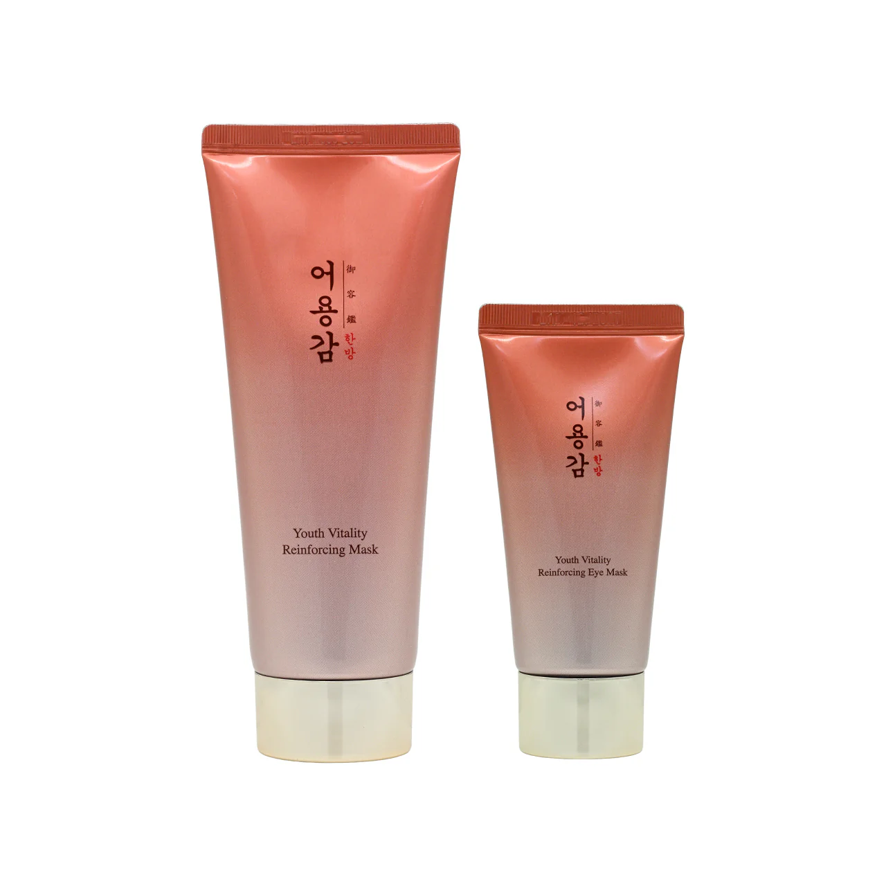 Eoyunggam Youth Vitality Reinforcing Eye and Face Mask Duo Set 2pcs - Image 3